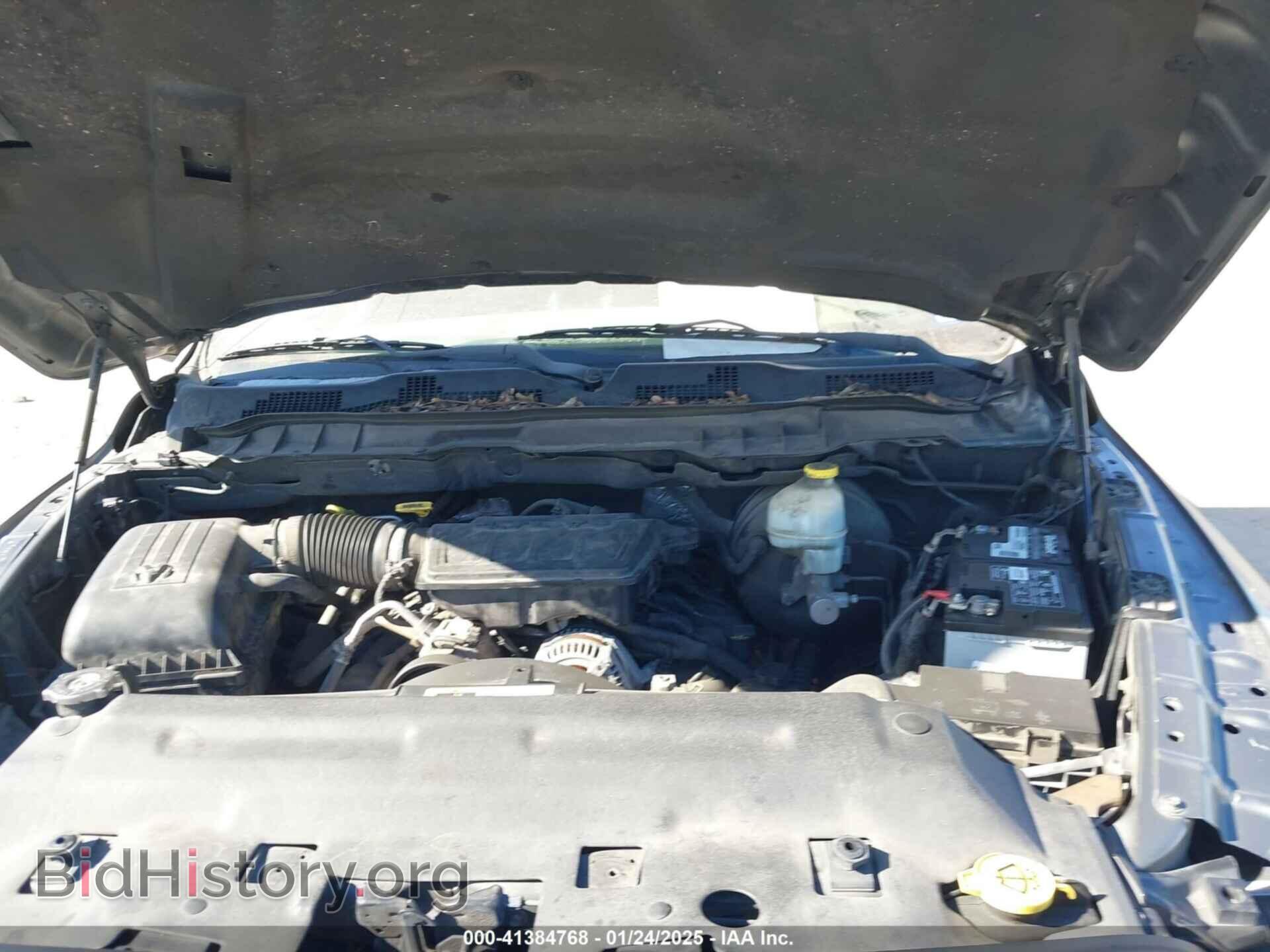 2012 RAM 1500 - VIN: 1C6RD6FP1CS282247 - Photo 10