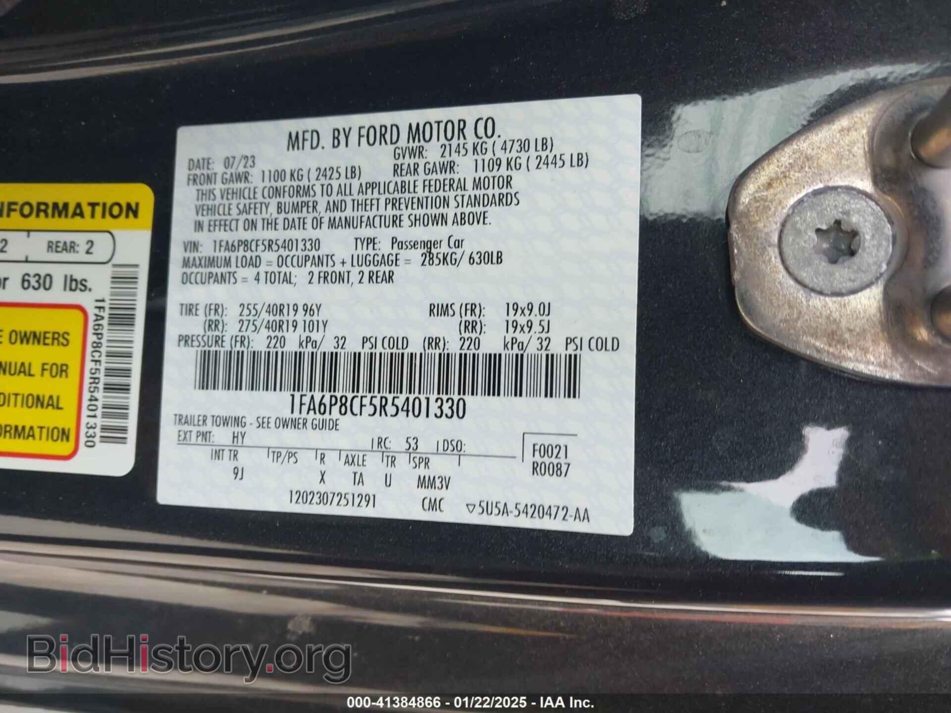 2024 FORD MUSTANG - VIN: 1FA6P8CF5R5401330 - Фото 9