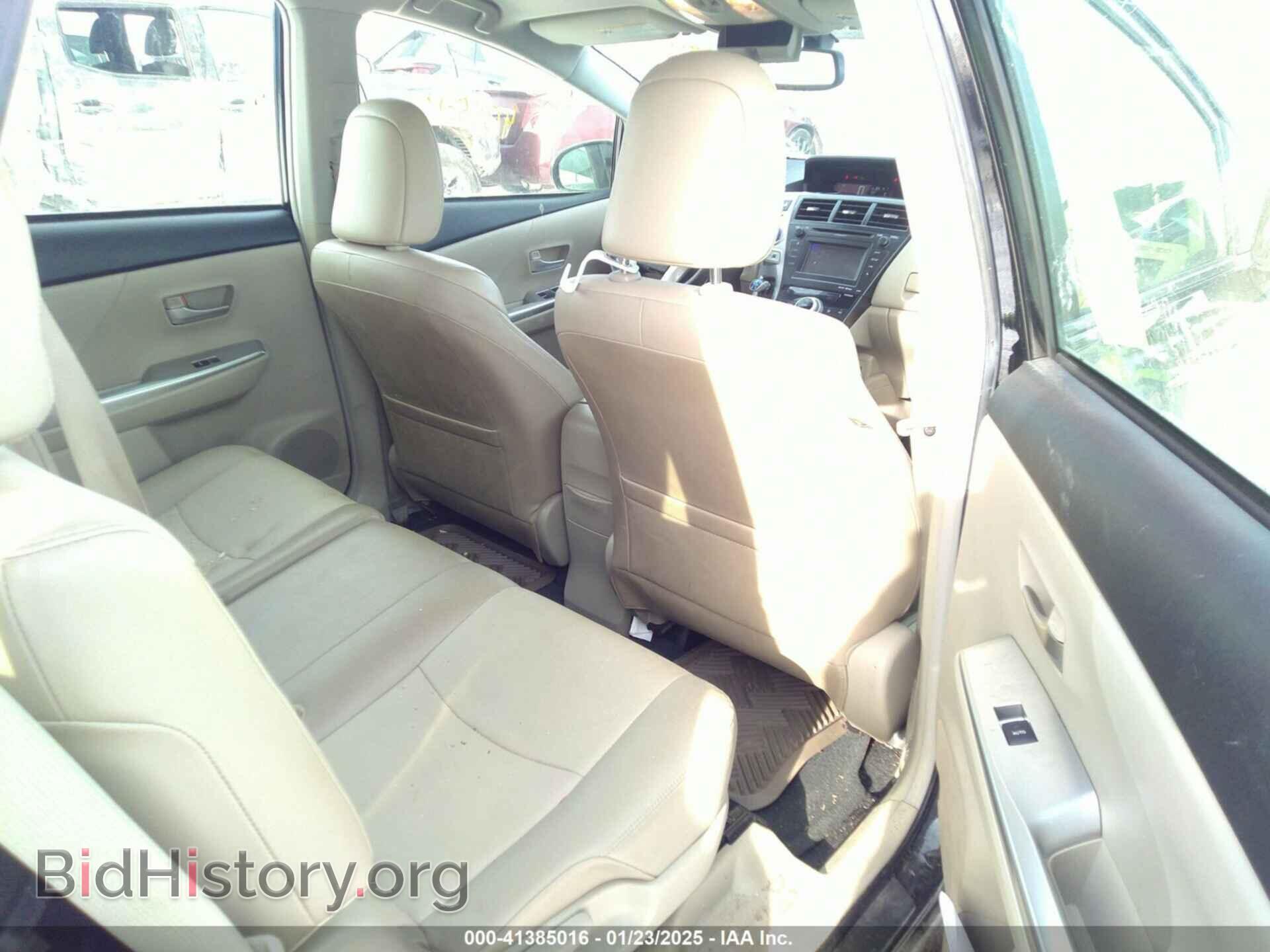2014 TOYOTA PRIUS V - VIN: JTDZN3EU8E3293738 - Фото 8
