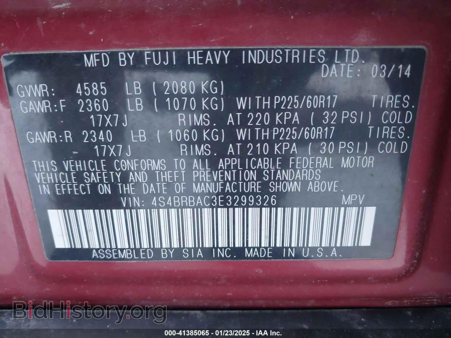 2014 SUBARU OUTBACK - VIN: 4S4BRBAC3E3299326 - Фото 9