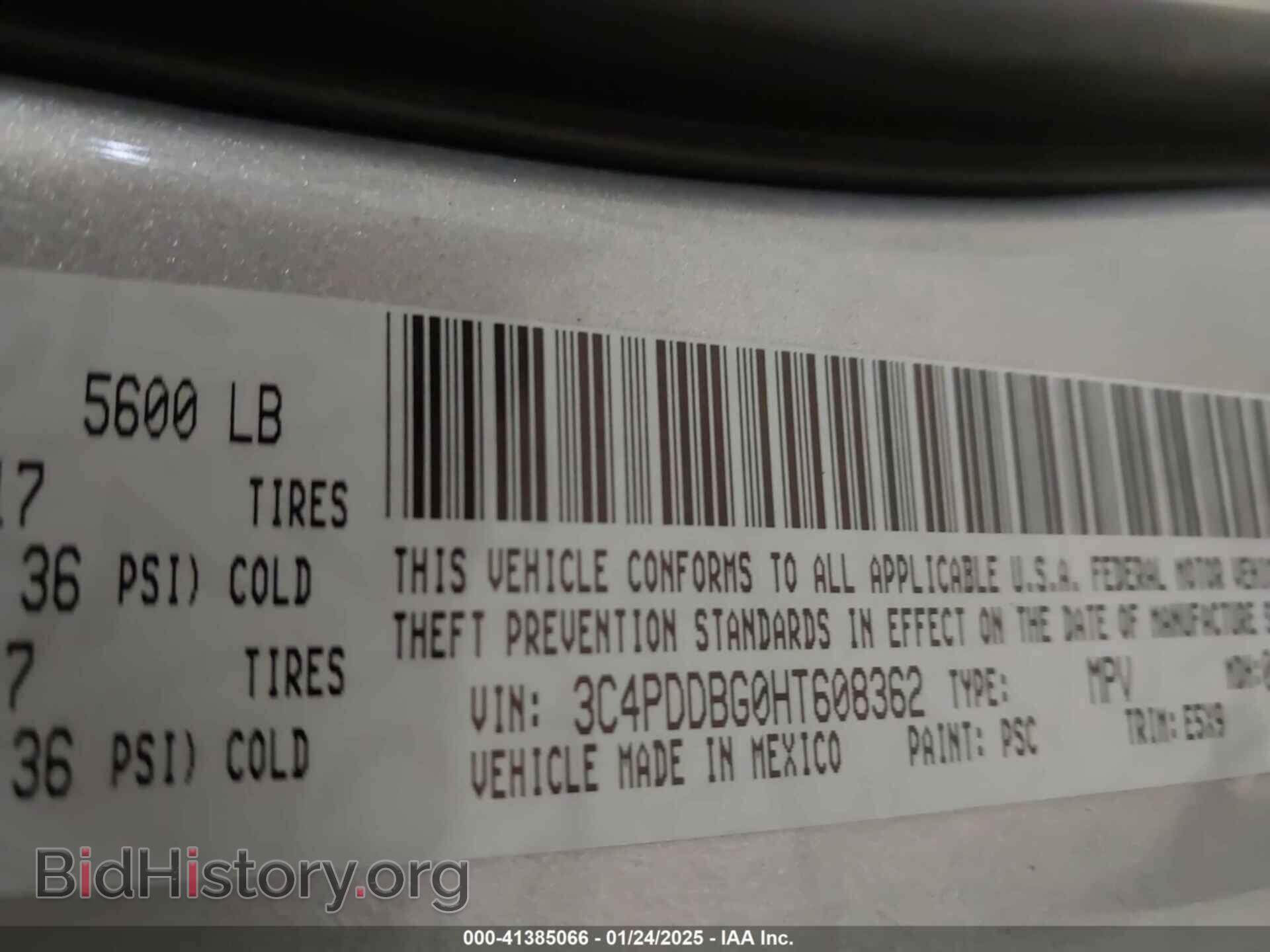 2017 DODGE JOURNEY - VIN: 3C4PDDBG0HT608362 - Фото 9