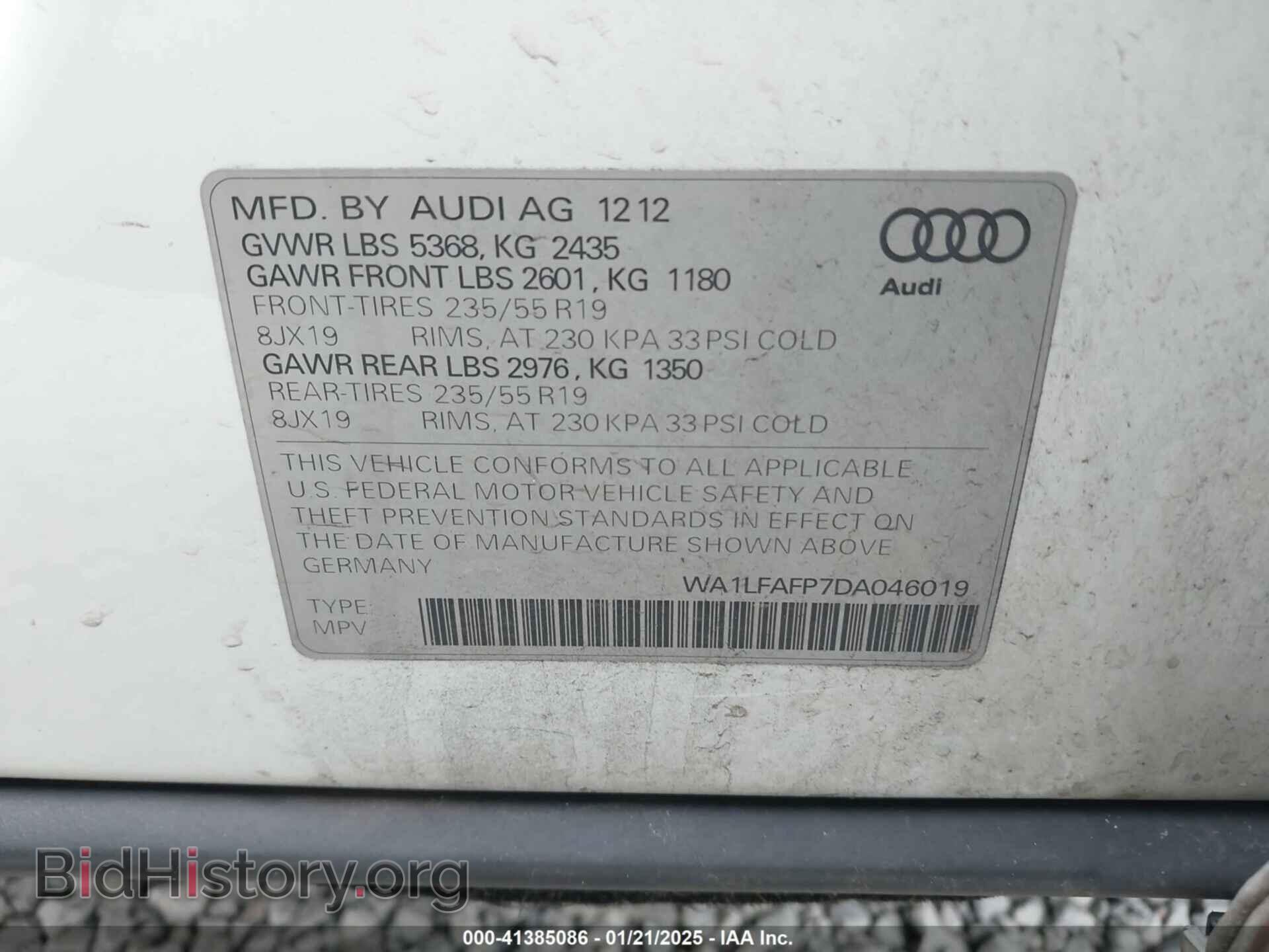2013 AUDI Q5 - VIN: WA1LFAFP7DA046019 - Фото 9