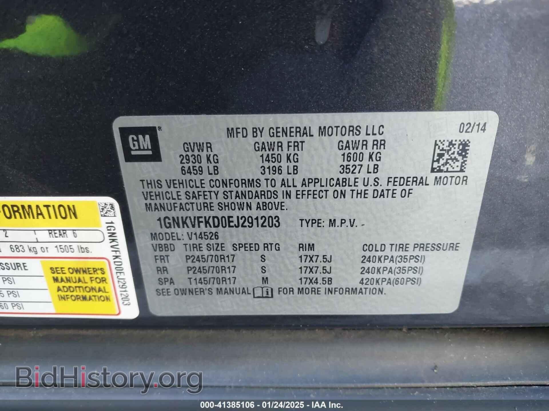2014 CHEVROLET TRAVERSE - VIN: 1GNKVFKD0EJ291203 - Фото 9