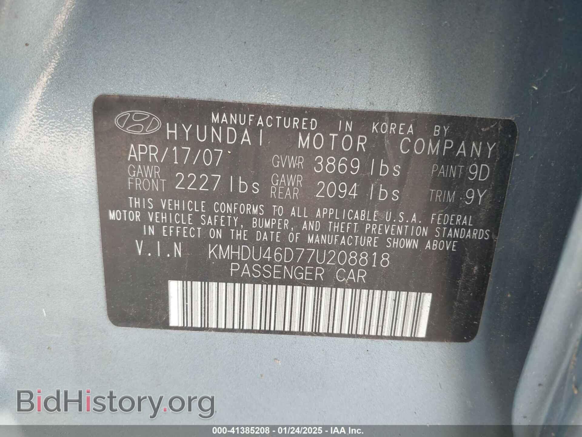 2007 HYUNDAI ELANTRA - VIN: KMHDU46D77U208818 - Фото 9