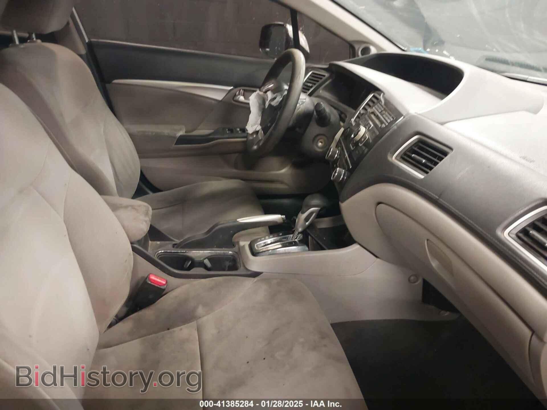 2013 HONDA CIVIC - VIN: 19XFB2F86DE227199 - Фото 5