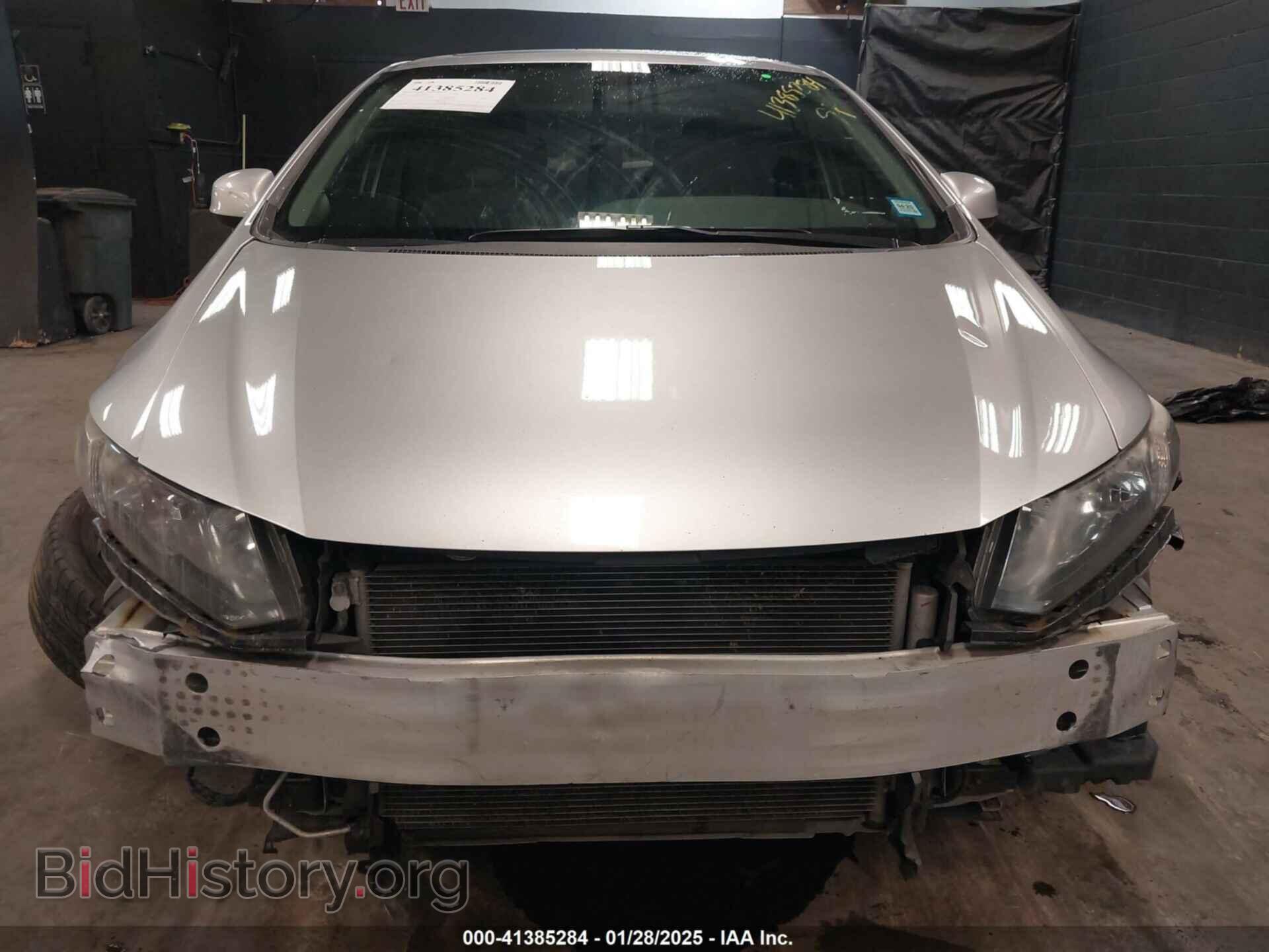2013 HONDA CIVIC - VIN: 19XFB2F86DE227199 - Фото 6
