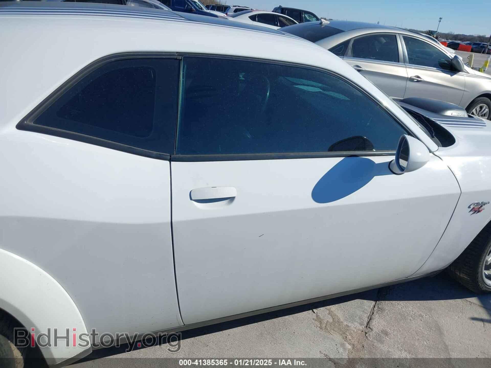 2015 DODGE CHALLENGER - VIN: 2C3CDZBT5FH906585 - Фото 12