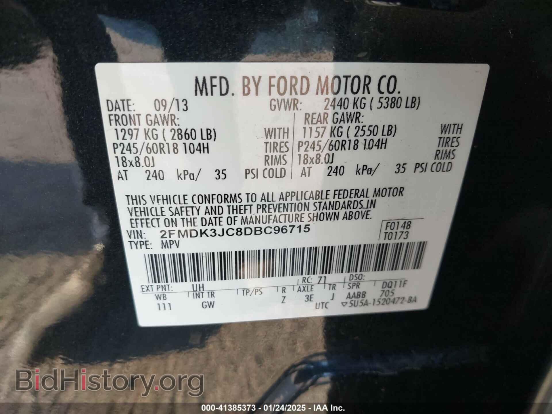 2013 FORD EDGE - VIN: 2FMDK3JC8DBC96715 - Photo 9