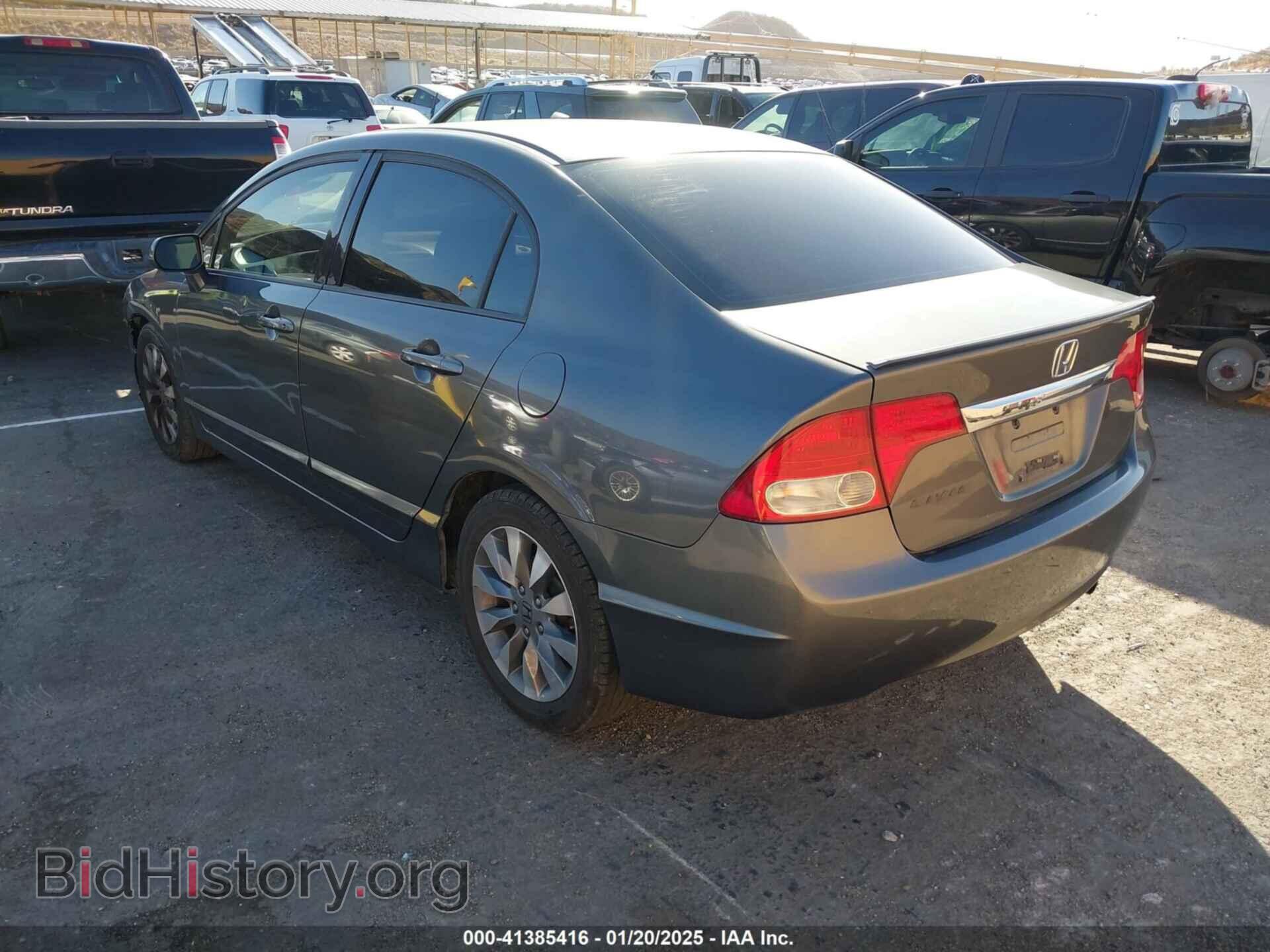 2009 HONDA CIVIC - VIN: 2HGFA16859H340667 - Фото 3