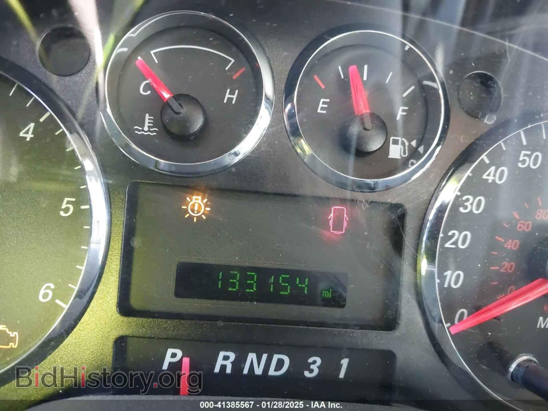 2007 FORD FREESTAR - VIN: 2FMDA52297BA31987 - Фото 15