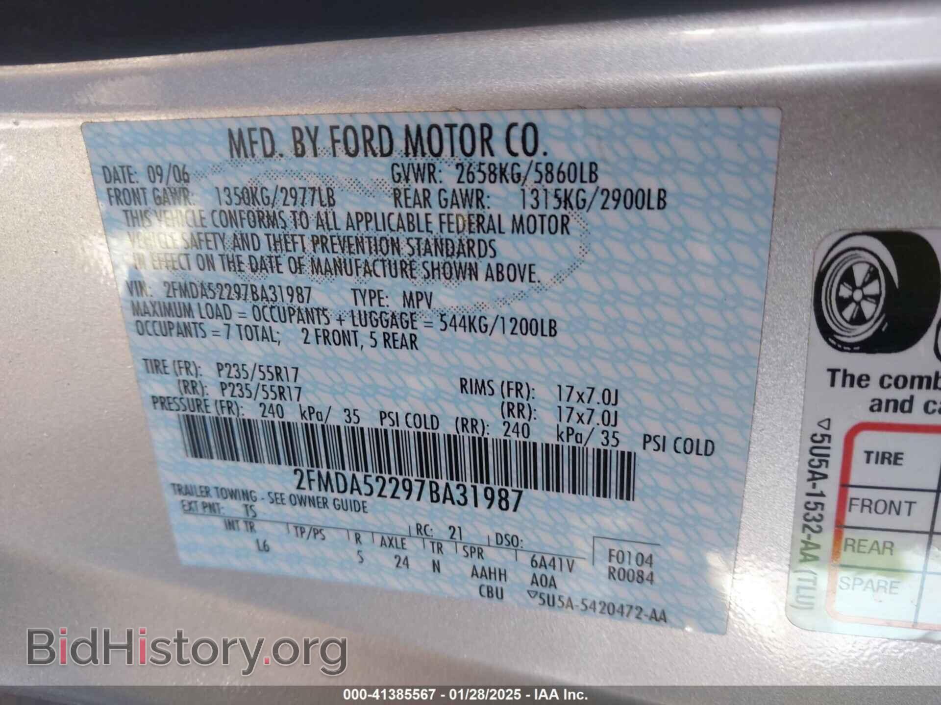 2007 FORD FREESTAR - VIN: 2FMDA52297BA31987 - Фото 9