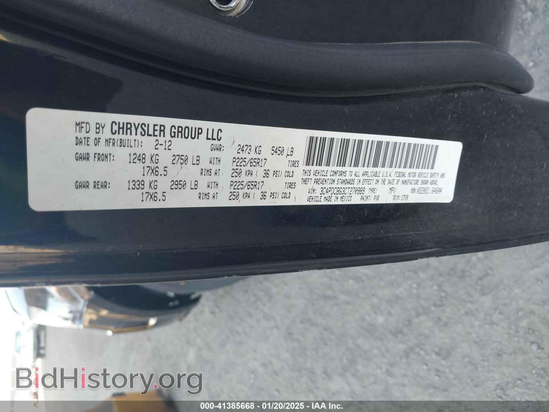 2012 DODGE JOURNEY - VIN: 3C4PDCBG3CT270989 - Фото 9