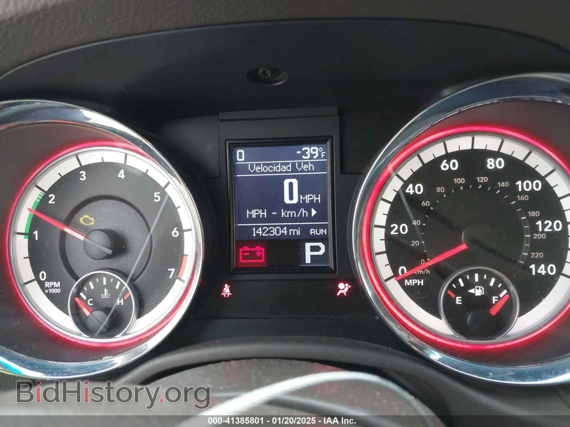 2013 DODGE DURANGO - VIN: 1C4RDHDG5DC617061 - Фото 7