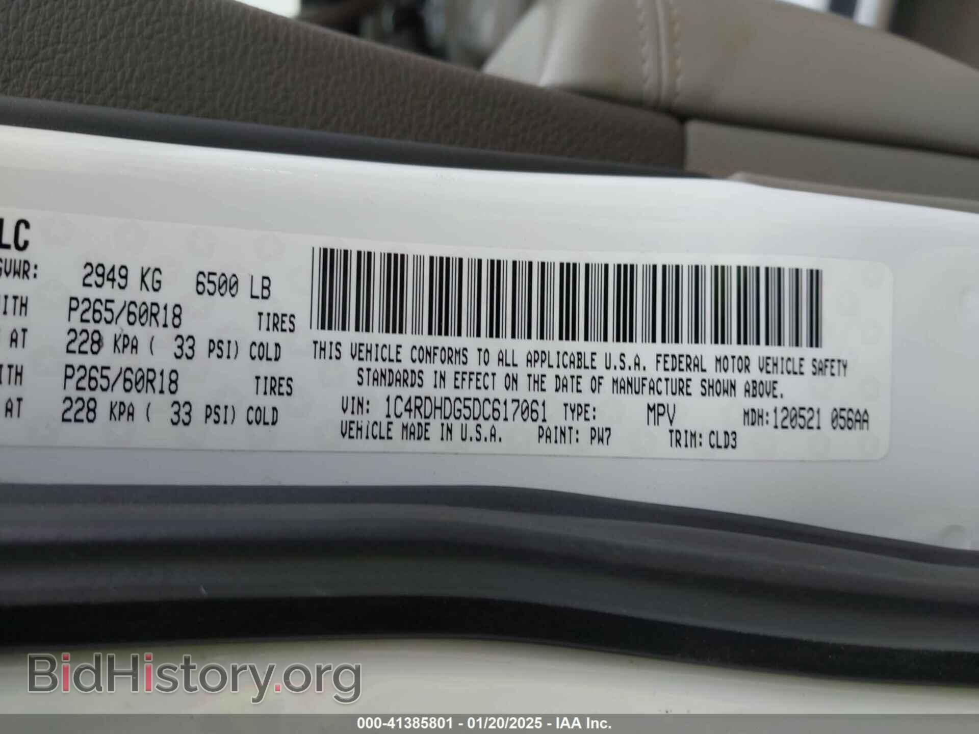 2013 DODGE DURANGO - VIN: 1C4RDHDG5DC617061 - Фото 9