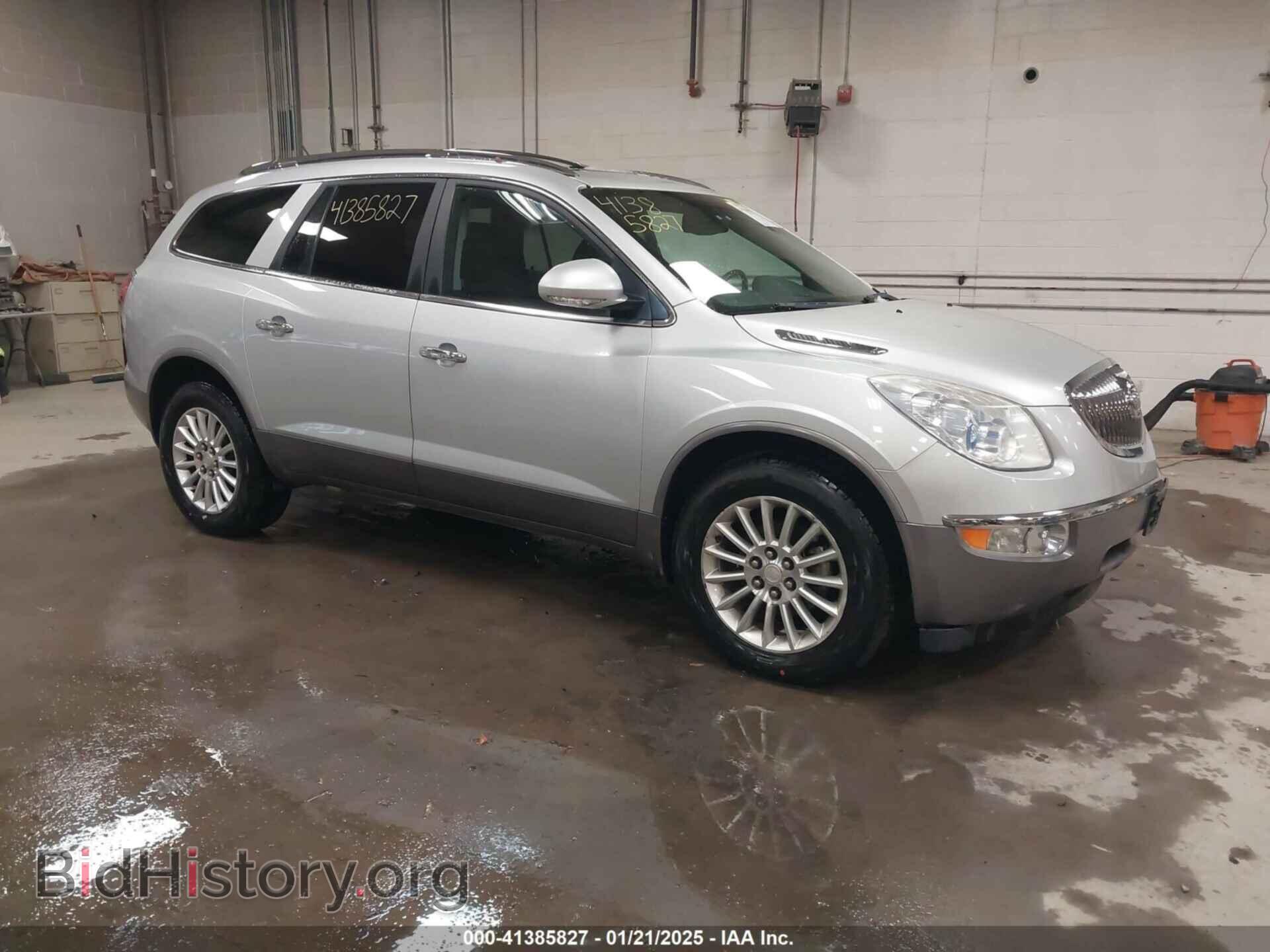 Фотография 5GAKVBED6BJ394734 - BUICK ENCLAVE 2011