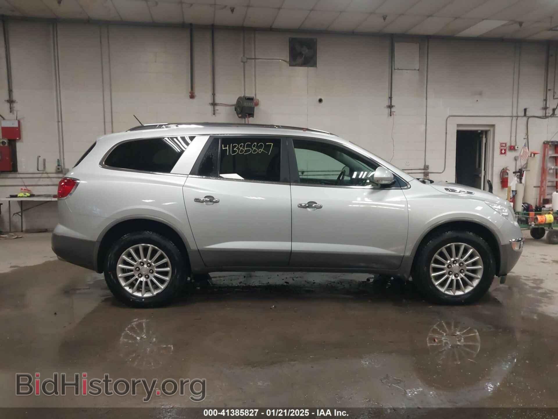 2011 BUICK ENCLAVE - VIN: 5GAKVBED6BJ394734 - Фото 13