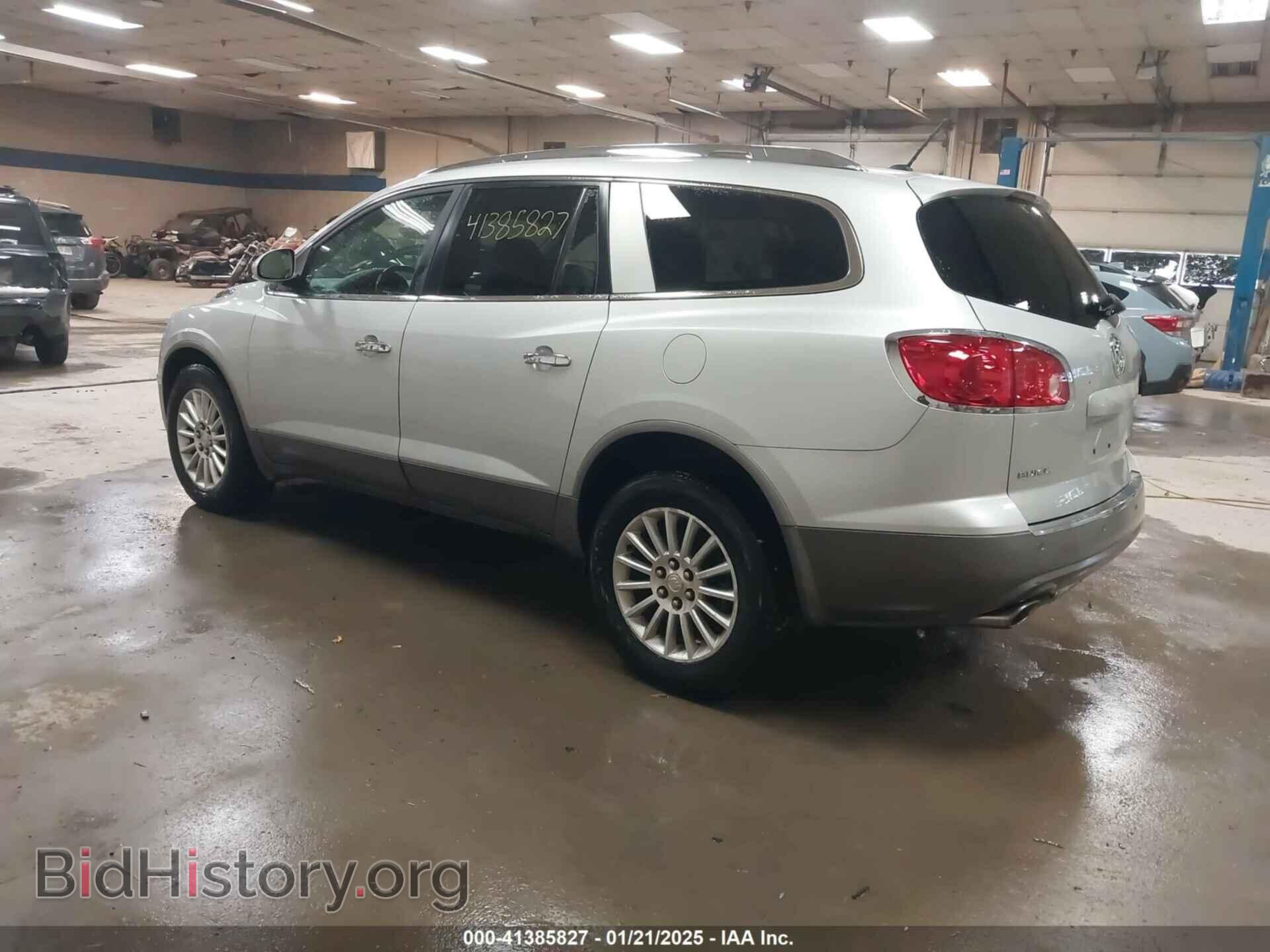 2011 BUICK ENCLAVE - VIN: 5GAKVBED6BJ394734 - Фото 3