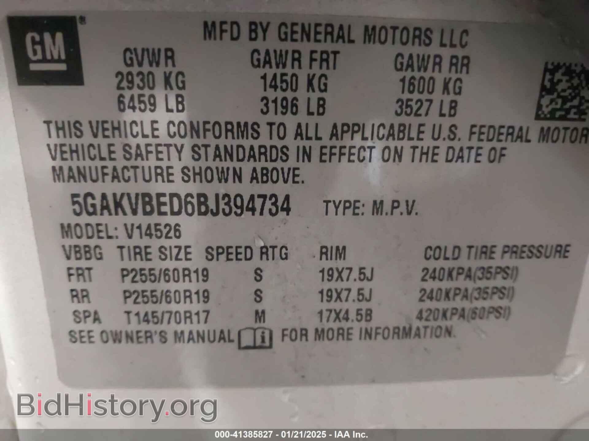 2011 BUICK ENCLAVE - VIN: 5GAKVBED6BJ394734 - Фото 9
