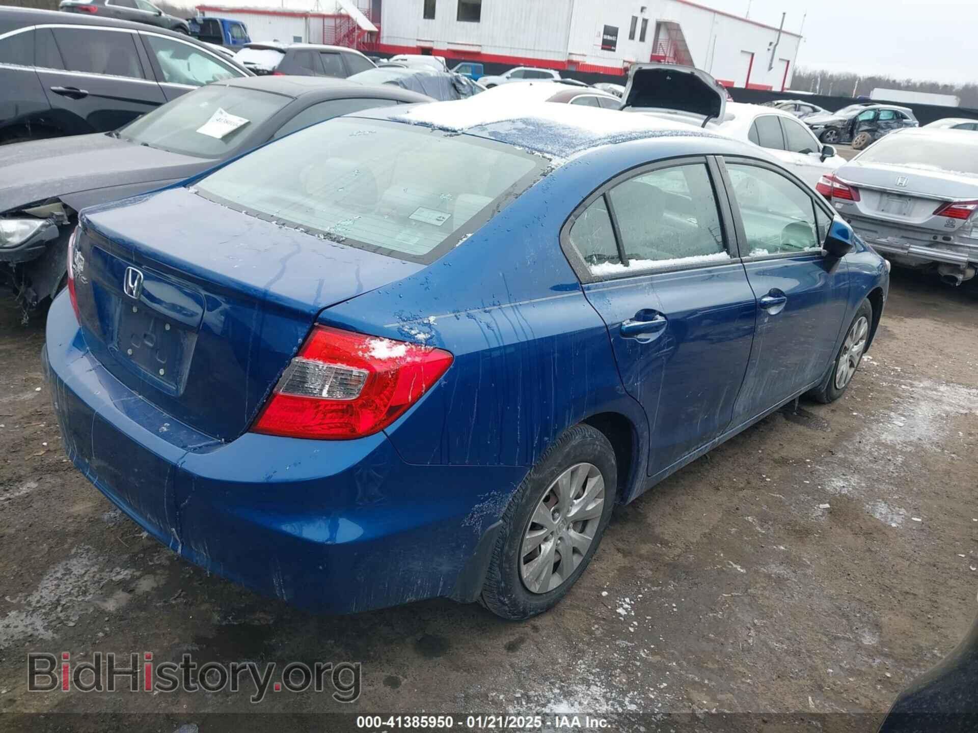 2012 HONDA CIVIC - VIN: 19XFB2F58CE318981 - Фото 4