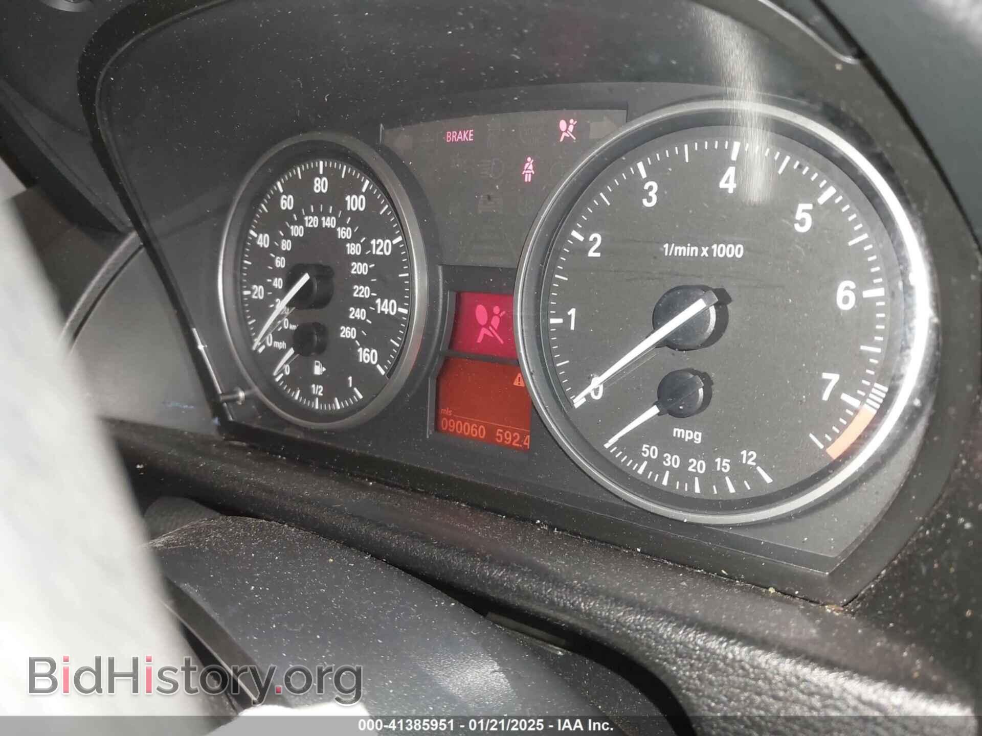 2014 BMW X1 - VIN: WBAVL1C55EVY15683 - Фото 7