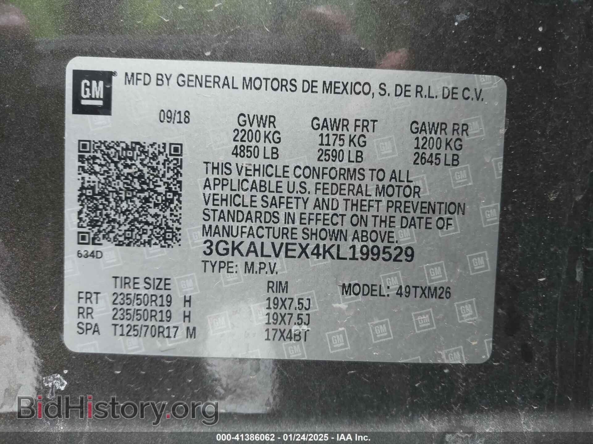 2019 GMC TERRAIN - VIN: 3GKALVEX4KL199529 - Фото 9