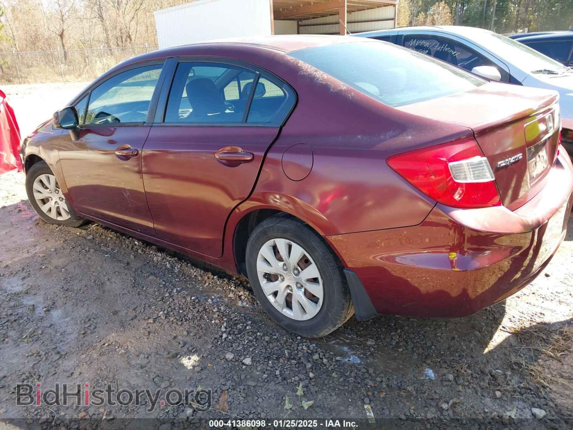 2012 HONDA CIVIC - VIN: 2HGFB2F57CH606061 - Фото 3