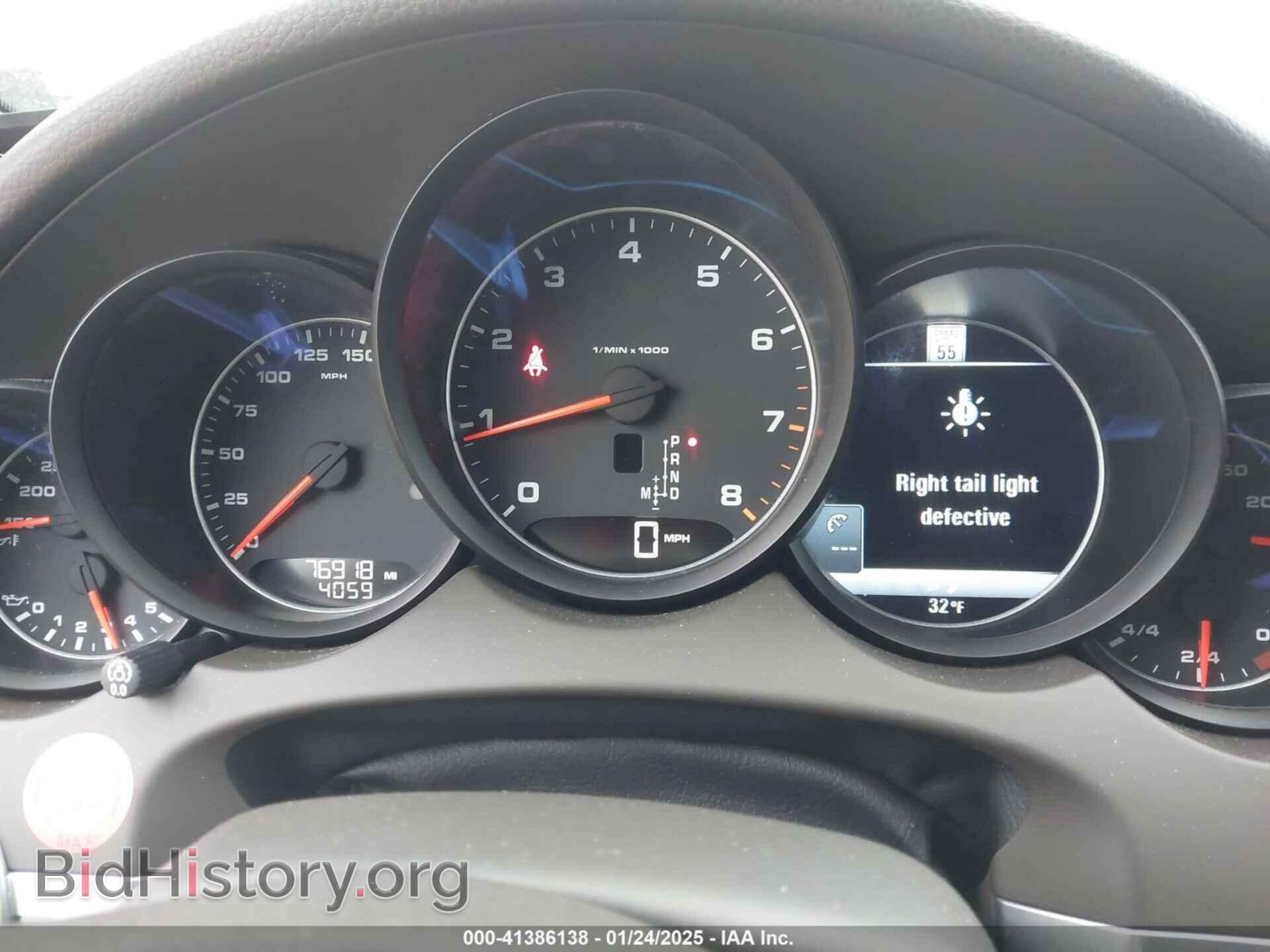 2016 PORSCHE CAYENNE - VIN: WP1AA2A22GKA09650 - Фото 7