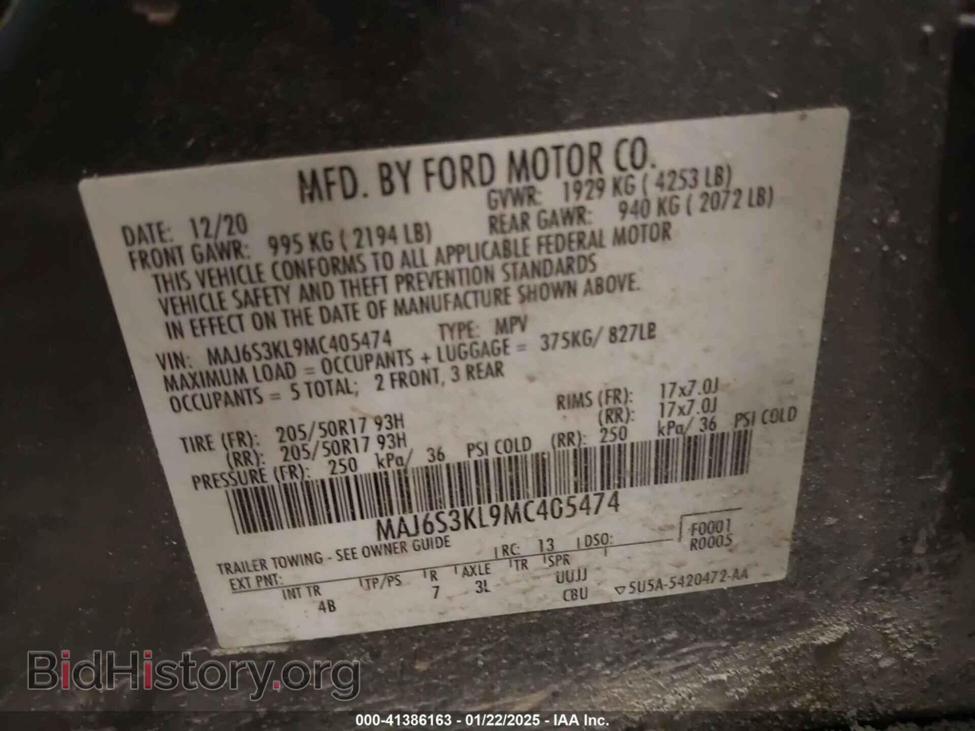 2021 FORD ECOSPORT - VIN: MAJ6S3KL9MC405474 - Photo 9