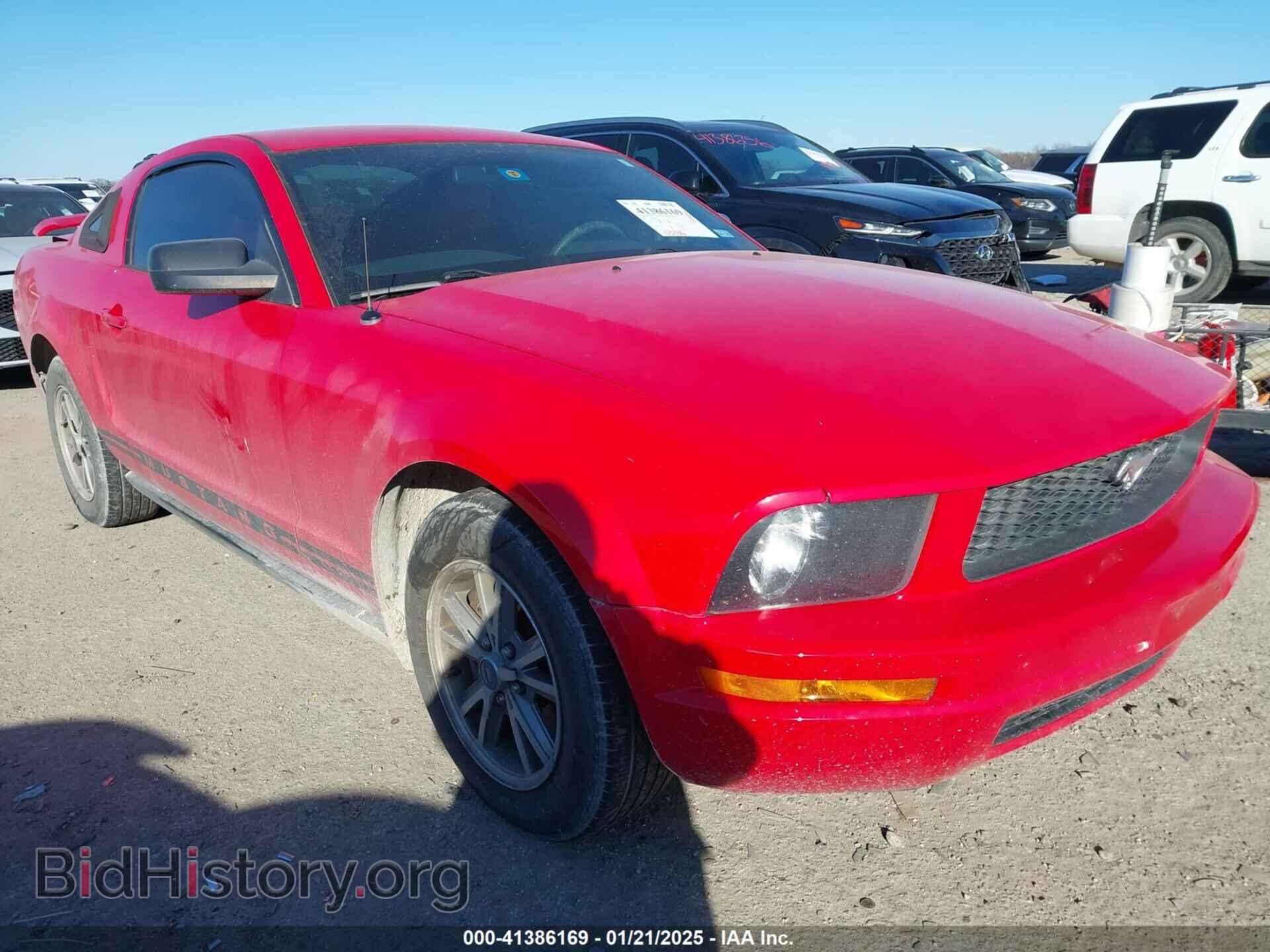 Photo 1ZVFT80NX55208583 - FORD MUSTANG 2005