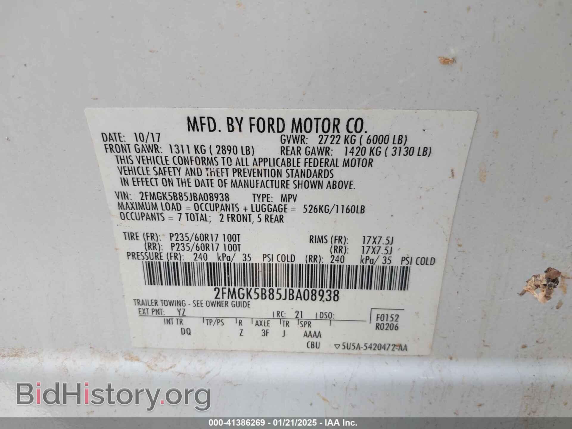 2018 FORD FLEX - VIN: 2FMGK5B85JBA08938 - Фото 9
