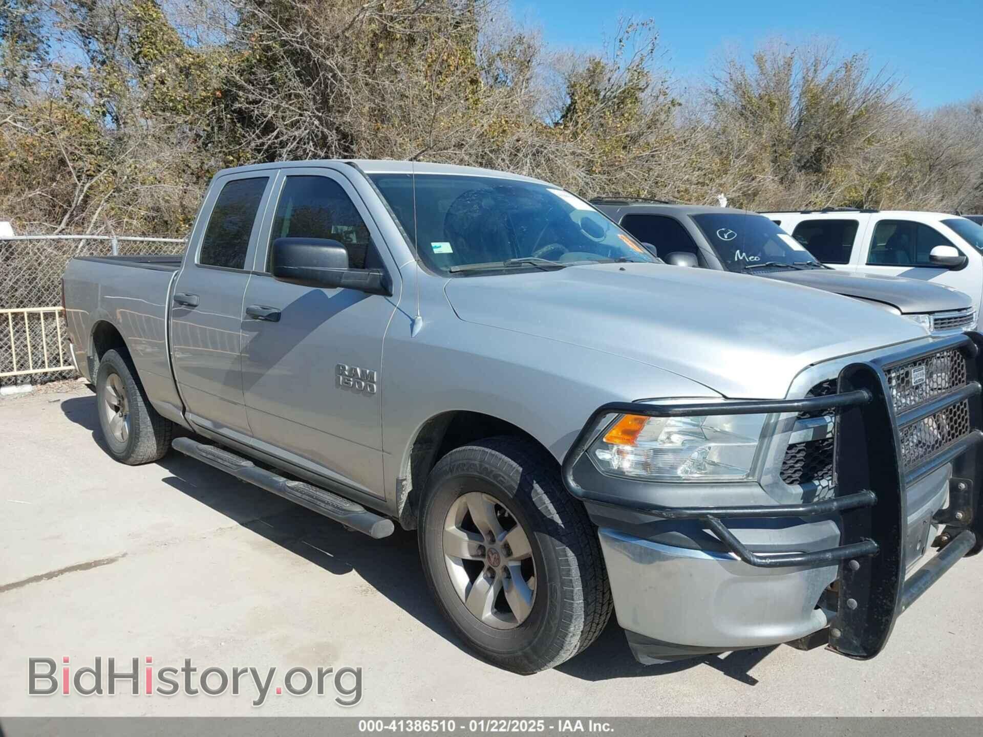 2013 RAM 1500 - VIN: 1C6RR6FP8DS581320 - Фото 13