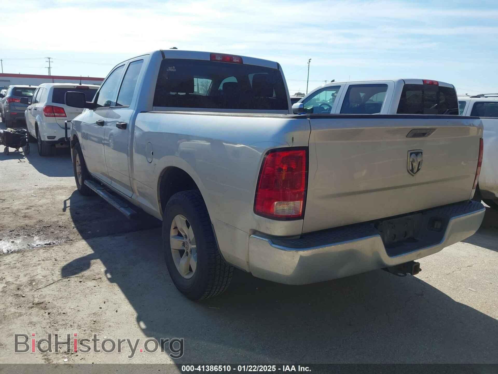 2013 RAM 1500 - VIN: 1C6RR6FP8DS581320 - Фото 3