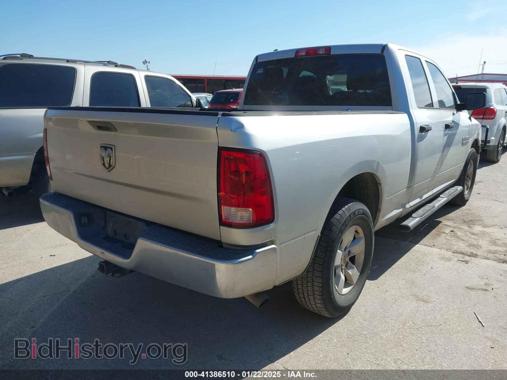 2013 RAM 1500 - VIN: 1C6RR6FP8DS581320 - Фото 4