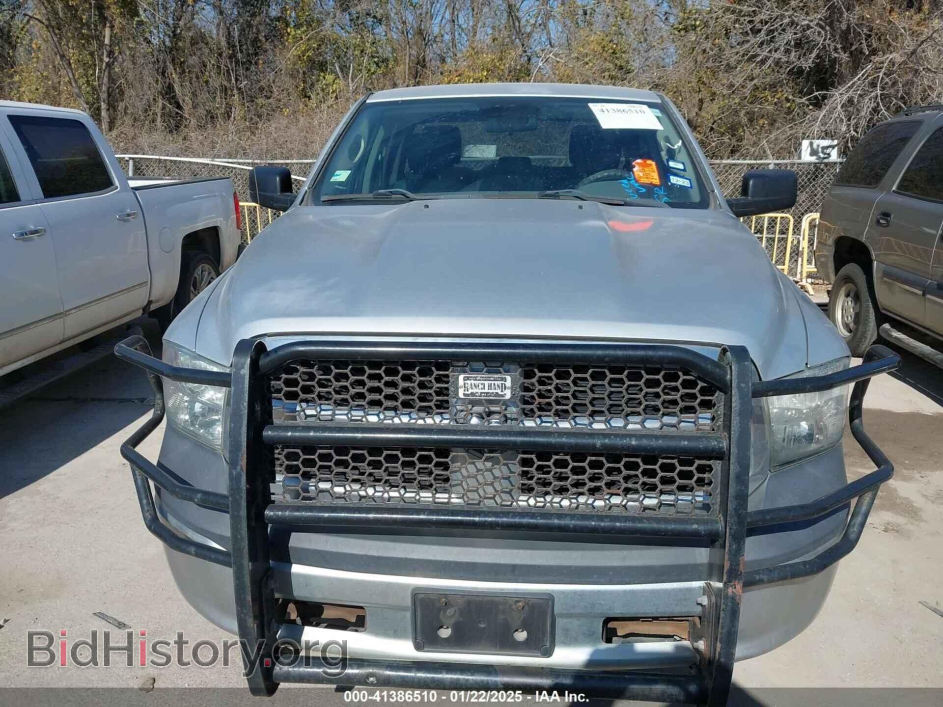 2013 RAM 1500 - VIN: 1C6RR6FP8DS581320 - Фото 6