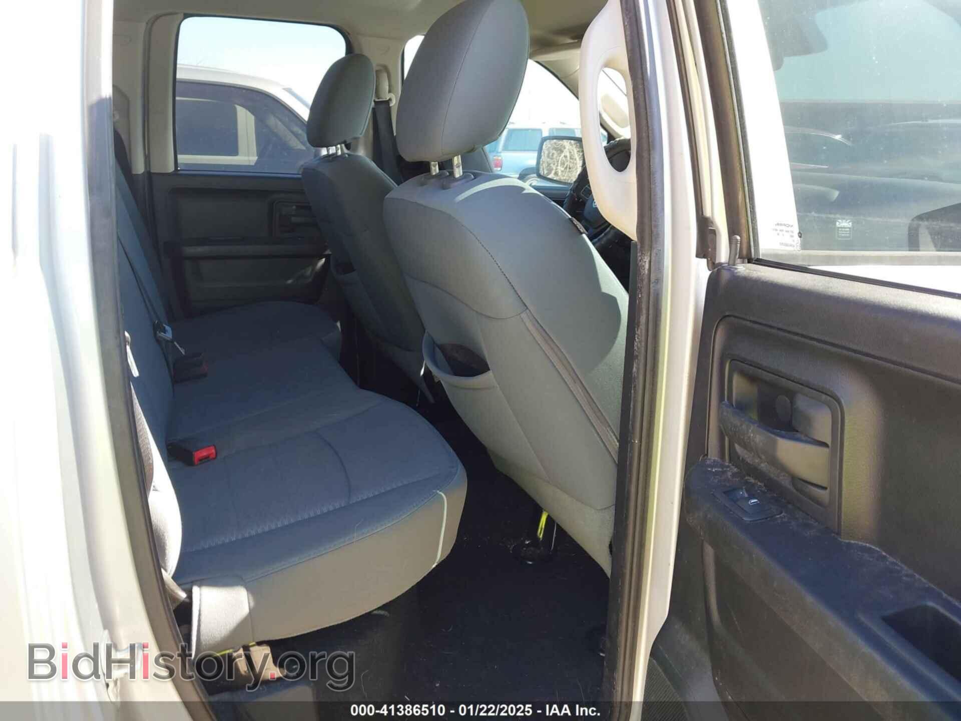 2013 RAM 1500 - VIN: 1C6RR6FP8DS581320 - Фото 8