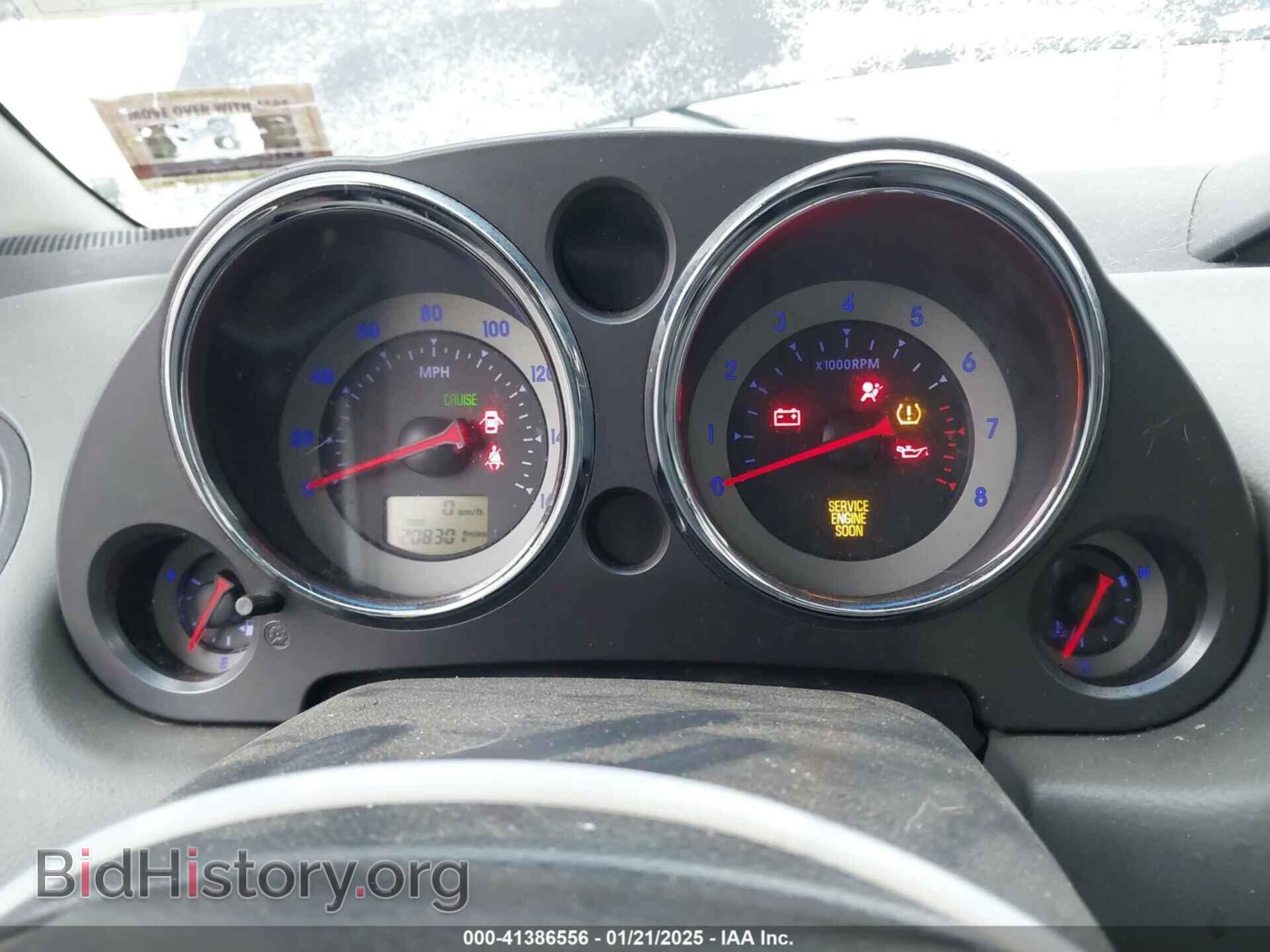 2009 MITSUBISHI ECLIPSE - VIN: 4A3AK24FX9E021055 - Фото 7