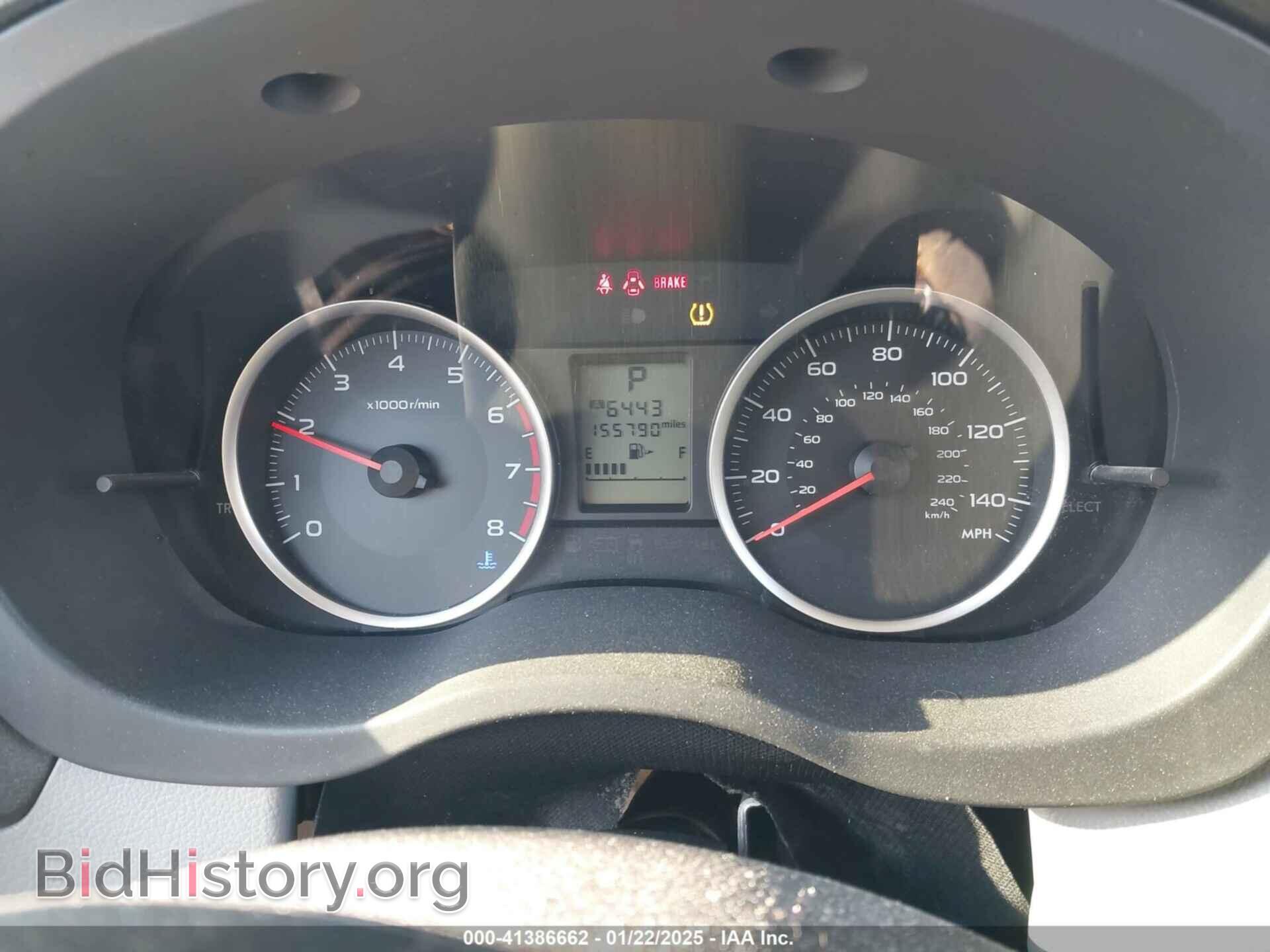 2015 SUBARU FORESTER - VIN: JF2SJAACXFH464137 - Фото 7