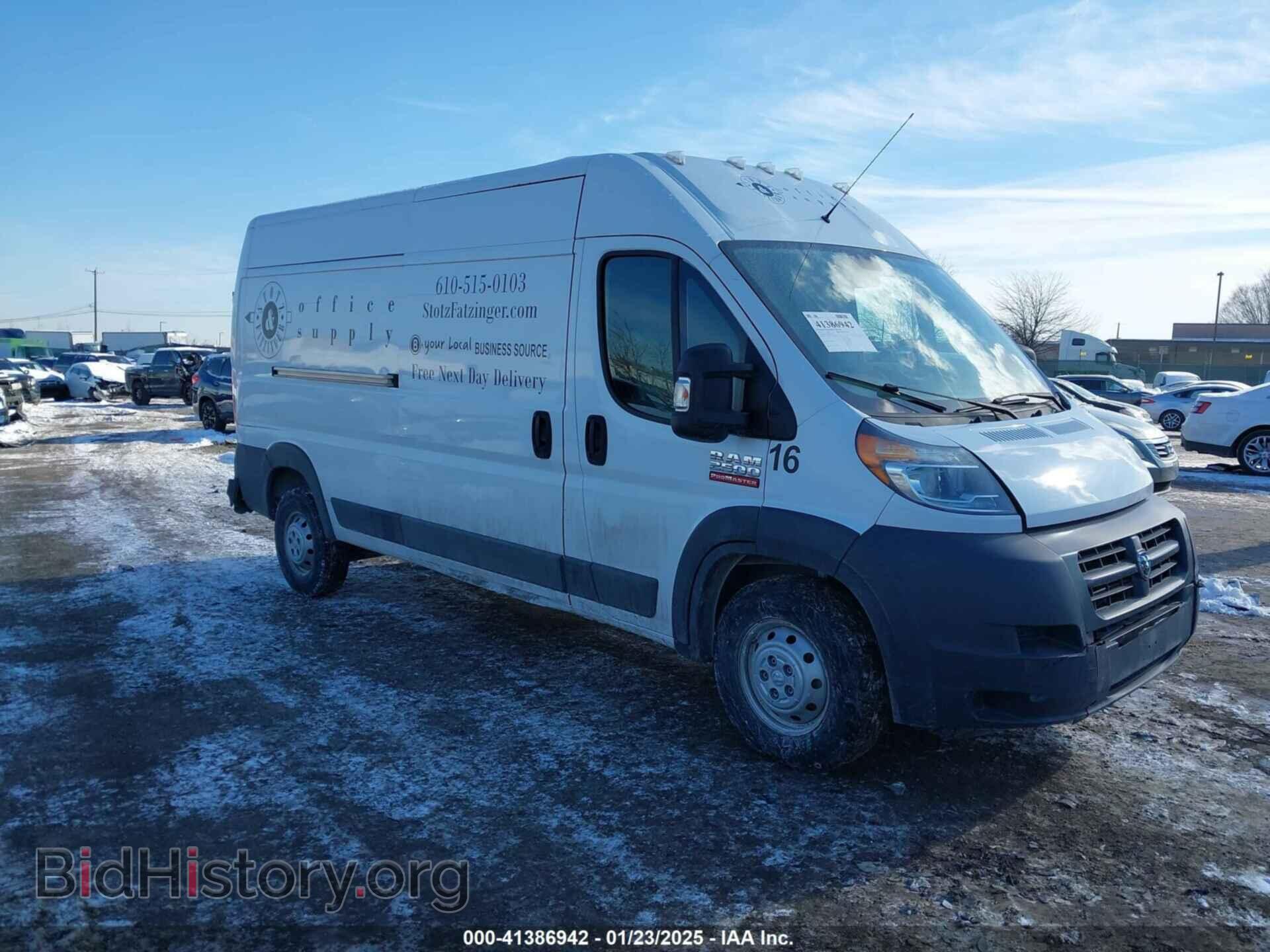Photo 3C6TRVDG5HE532880 - RAM PROMASTER 2500 2017