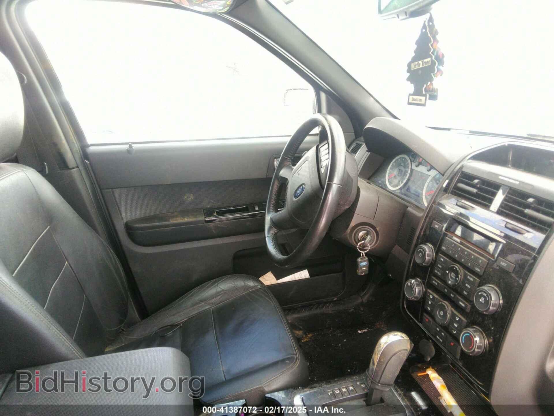 2012 FORD ESCAPE - VIN: 1FMCU9E71CKC05794 - Photo 5