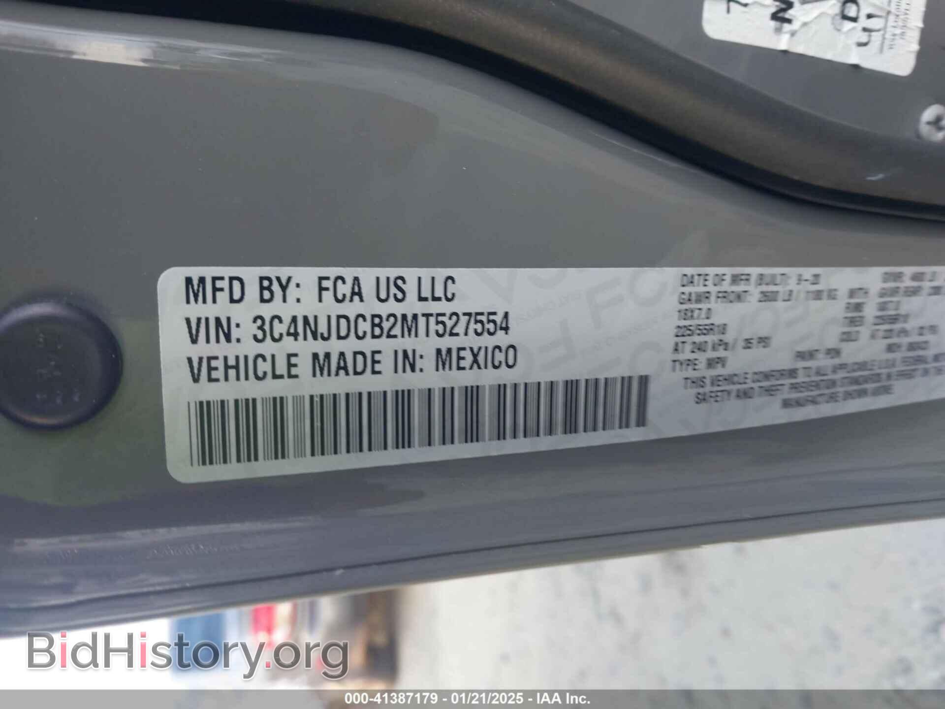 2021 JEEP COMPASS - VIN: 3C4NJDCB2MT527554 - Фото 9