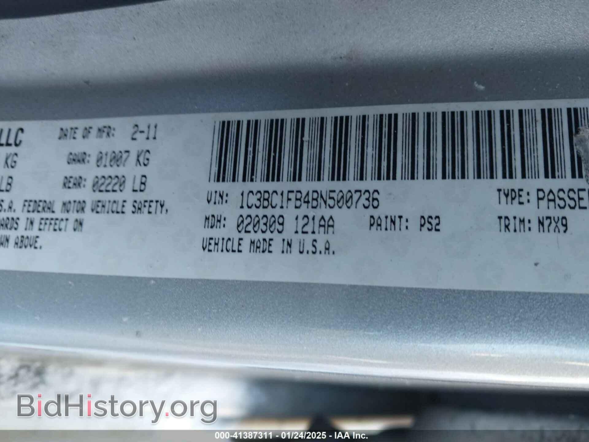 2011 CHRYSLER 200 - VIN: 1C3BC1FB4BN500736 - Фото 9