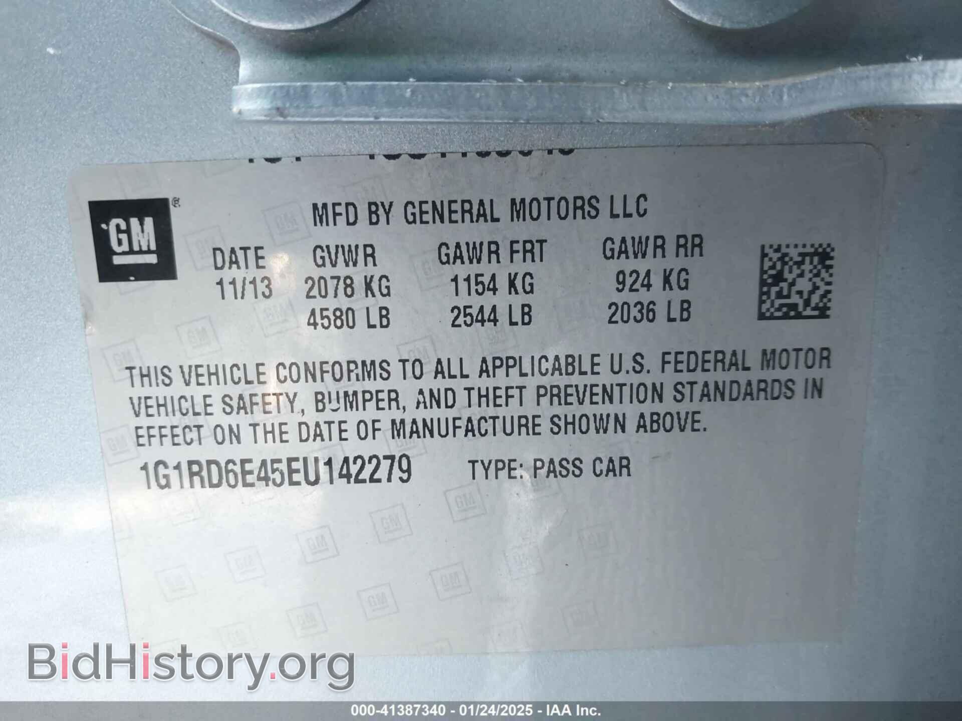 2014 CHEVROLET VOLT - VIN: 1G1RD6E45EU142279 - Фото 9