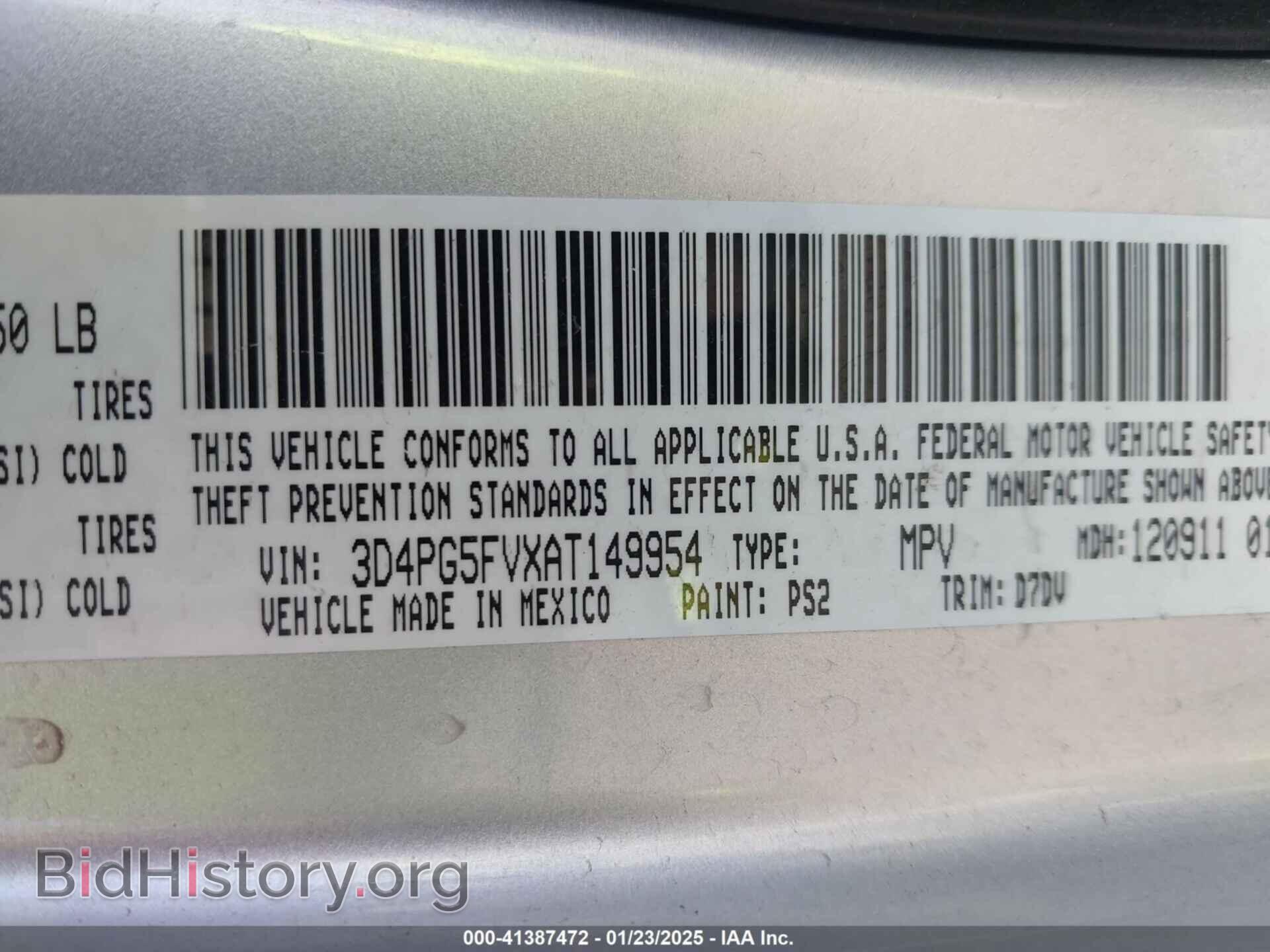 2010 DODGE JOURNEY - VIN: 3D4PG5FVXAT149954 - Фото 9