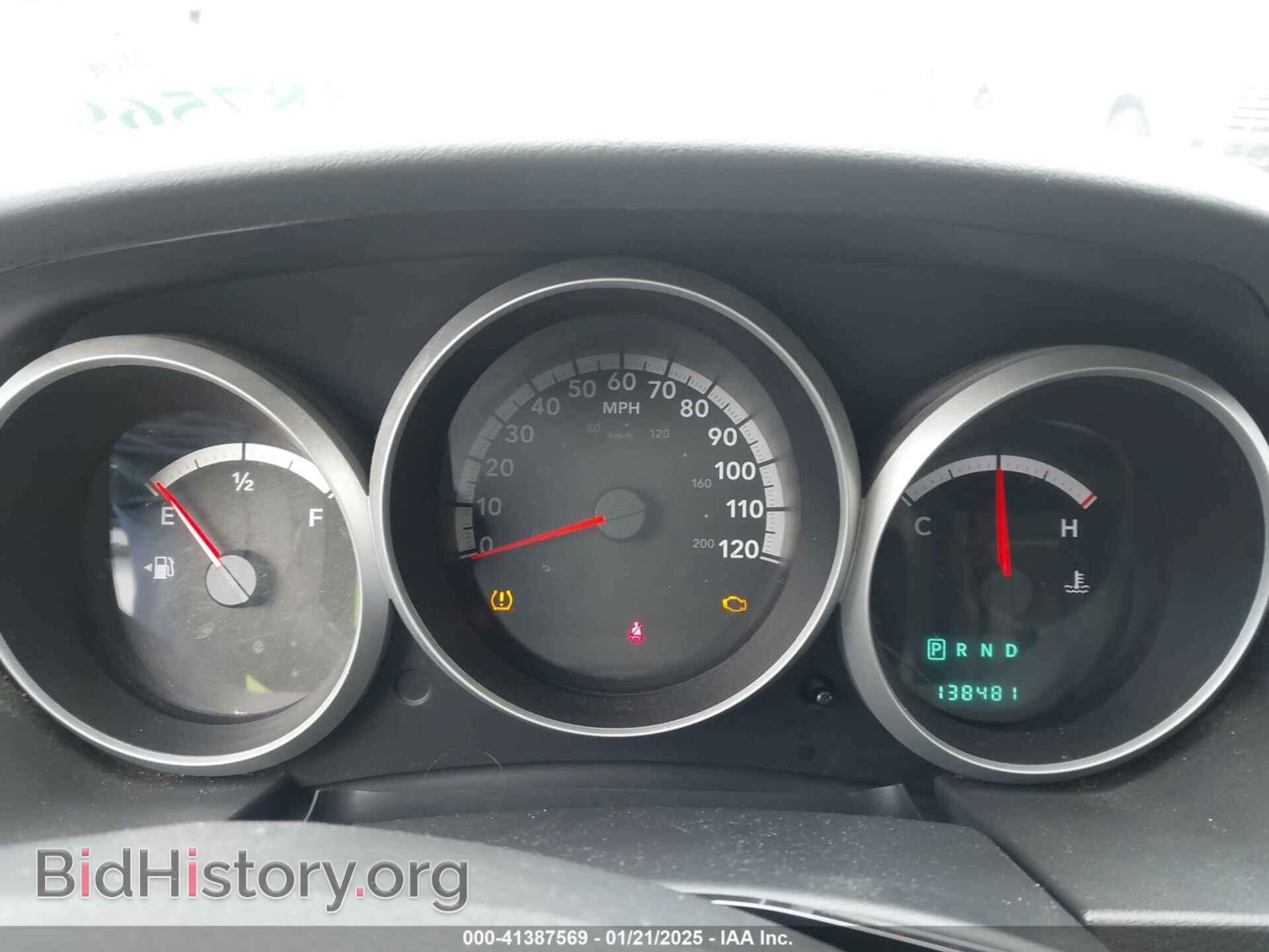 2010 DODGE GRAND CARAVAN - VIN: 2D4RN4DE6AR402976 - Фото 7