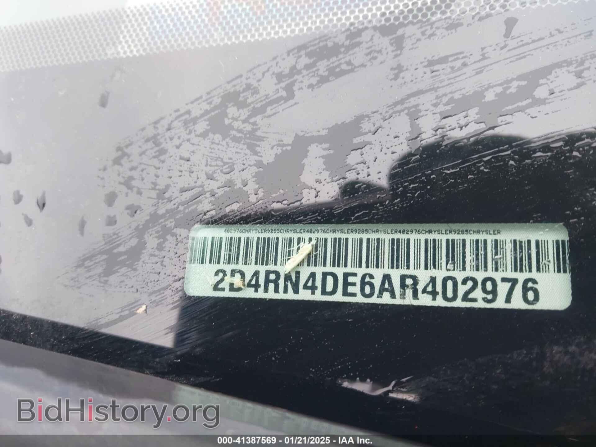 2010 DODGE GRAND CARAVAN - VIN: 2D4RN4DE6AR402976 - Фото 9