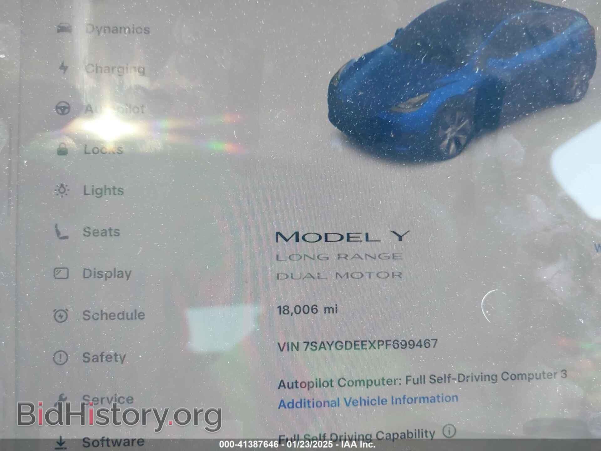 2023 TESLA MODEL Y - VIN: 7SAYGDEEXPF699467 - Фото 7