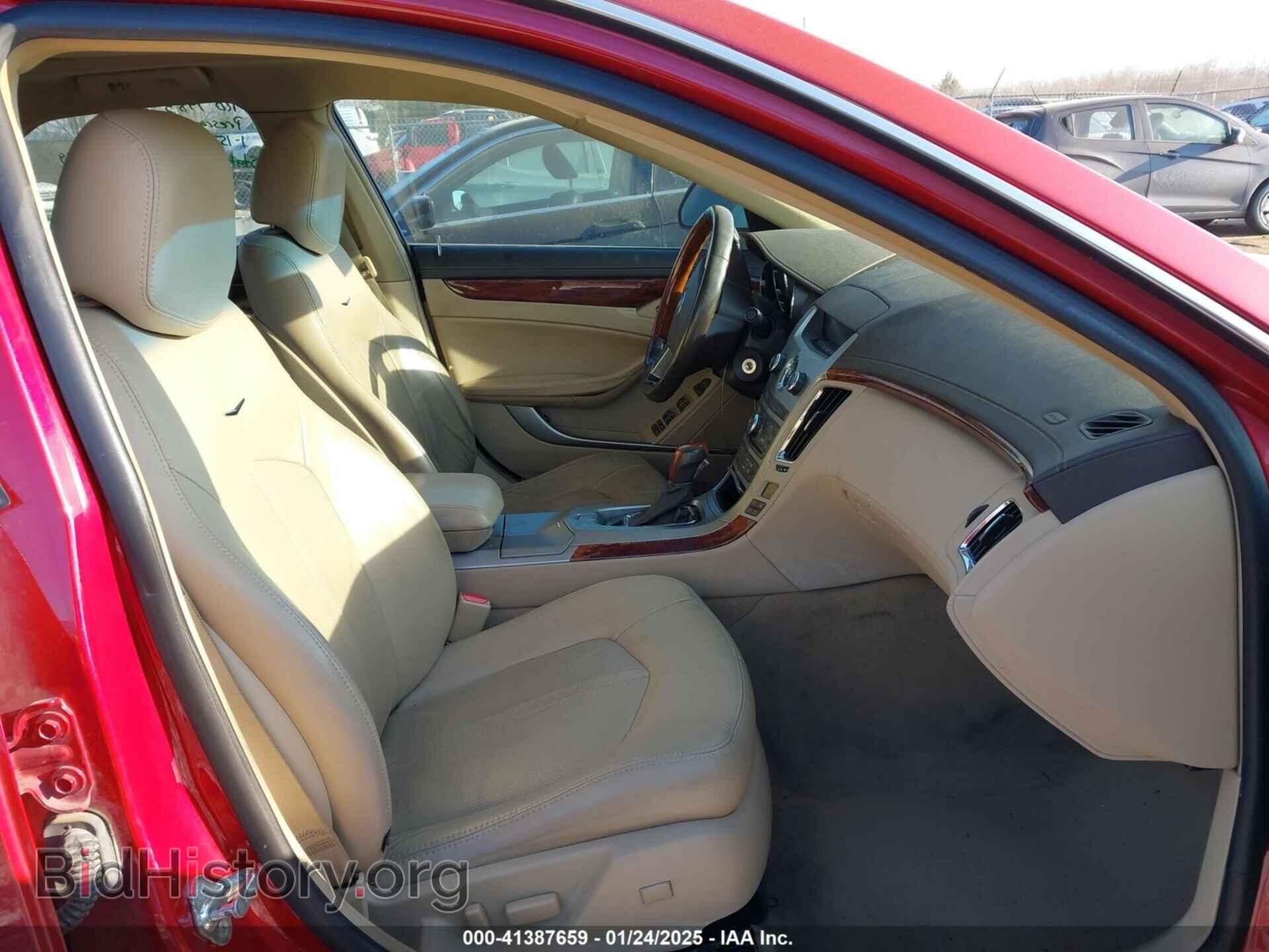 2012 CADILLAC CTS - VIN: 1G6DG5E58C0112258 - Фото 5