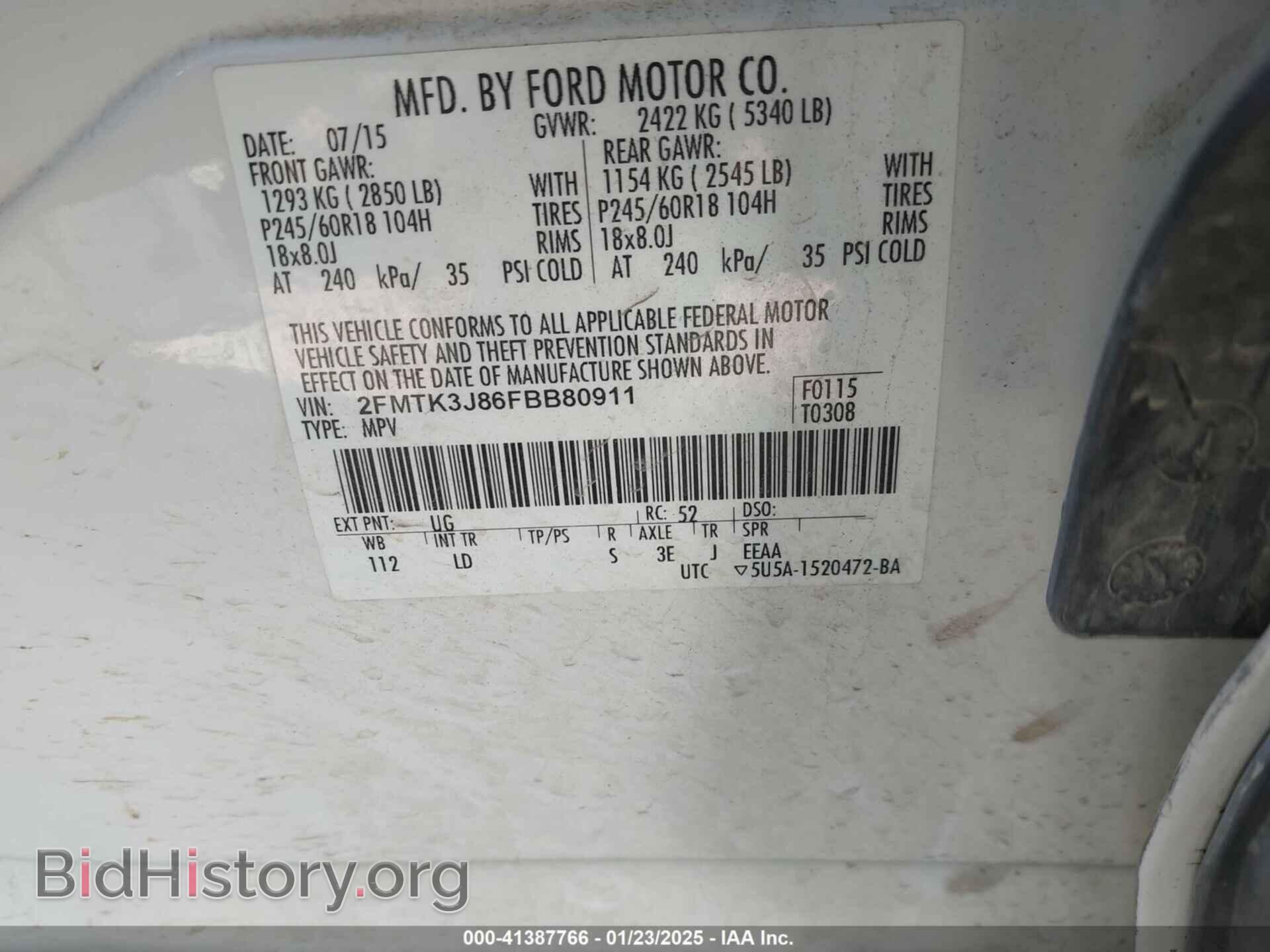 2015 FORD EDGE - VIN: 2FMTK3J86FBB80911 - Фото 9