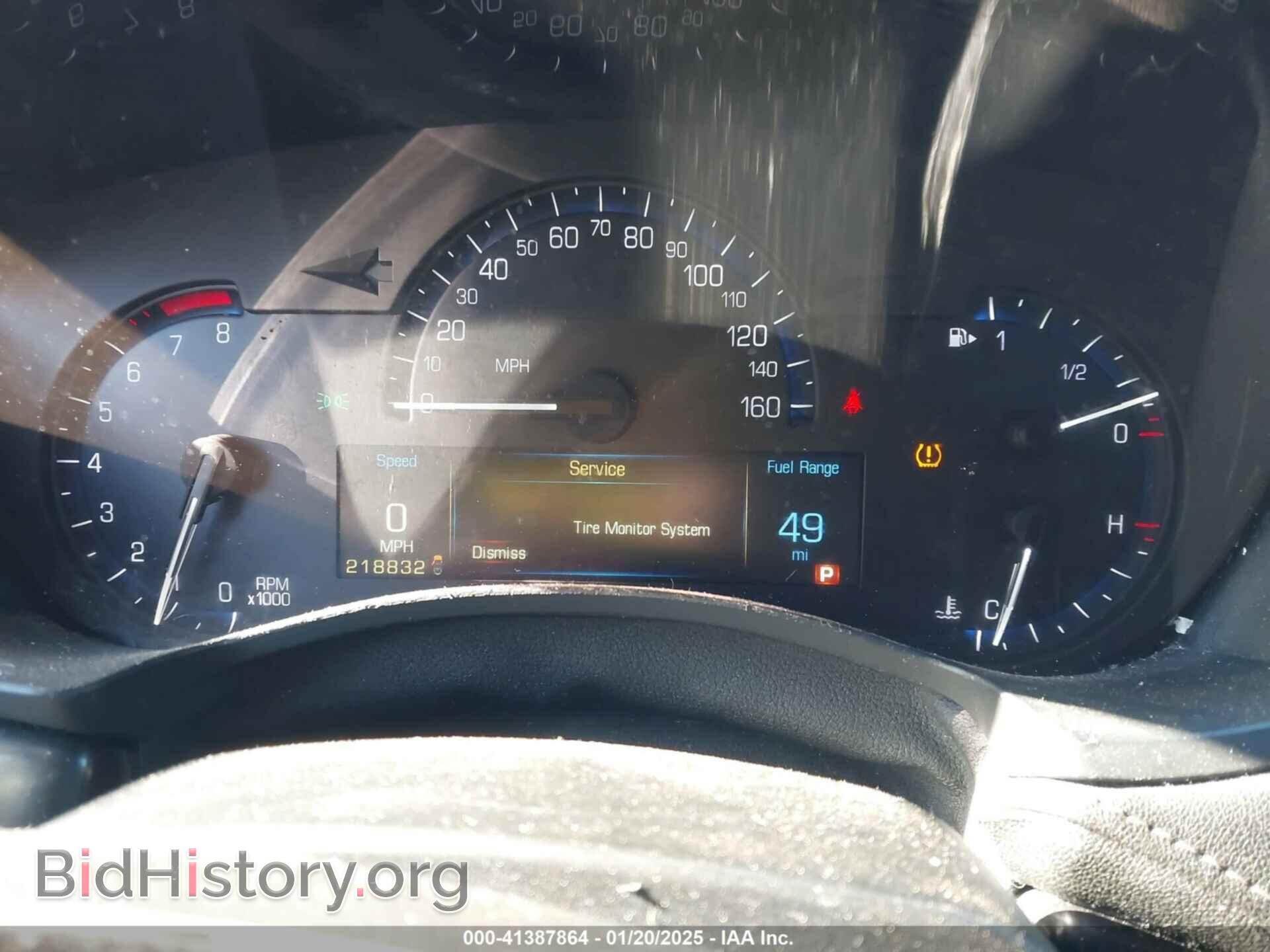 2013 CADILLAC ATS - VIN: 1G6AA5RA0D0121193 - Фото 7