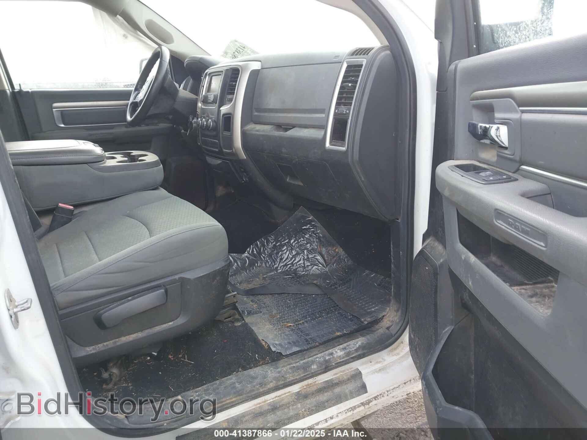 2014 RAM 1500 - VIN: 1C6RR7LT6ES422160 - Фото 5